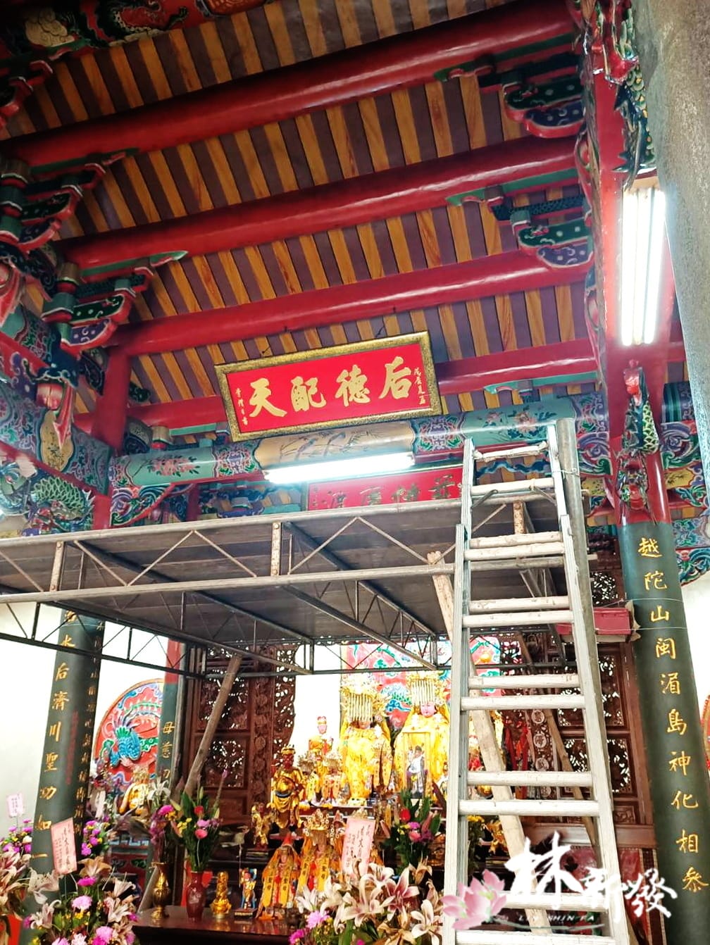宮匾整修-026.jpg 宮匾整修-026.jpg