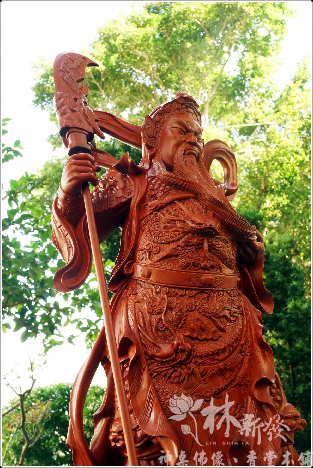 新發神藝-武聖關公(尺六紅檀.尺六梢楠藝術體)