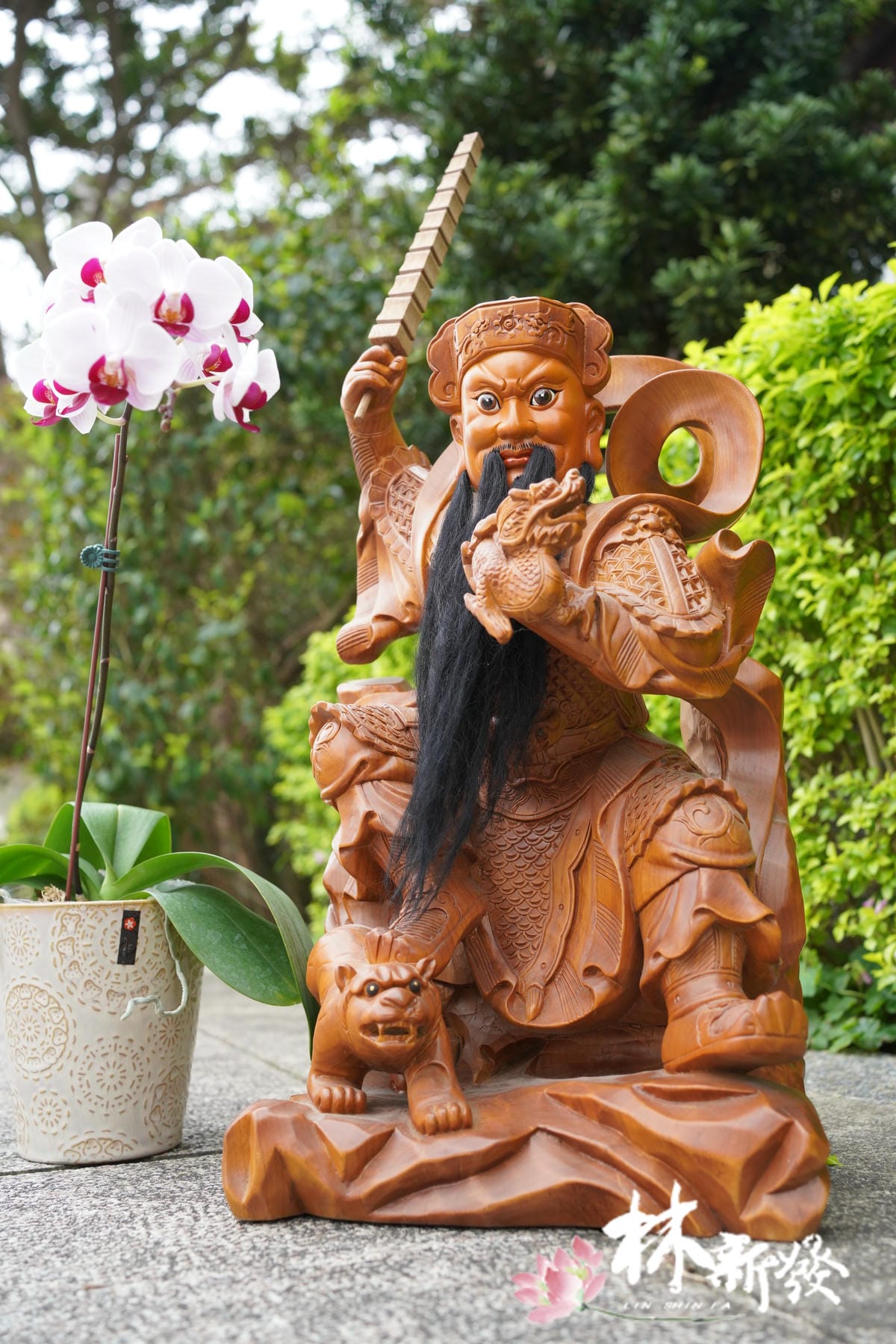 新發神藝-金龍如意正一龍虎玄壇真君(尺六古體神藝) 新發神藝-金龍如意正一龍虎玄壇真君(尺六古體神藝)