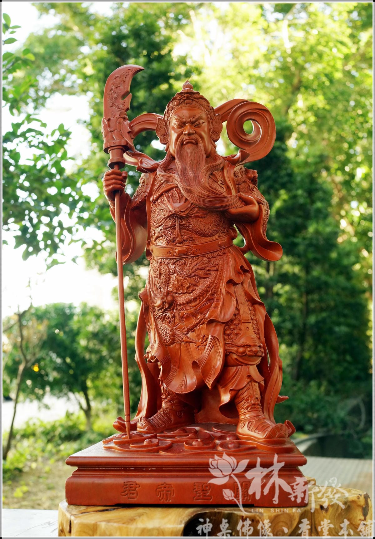 新發神藝-武聖關公(尺六紅檀.尺六梢楠藝術體)