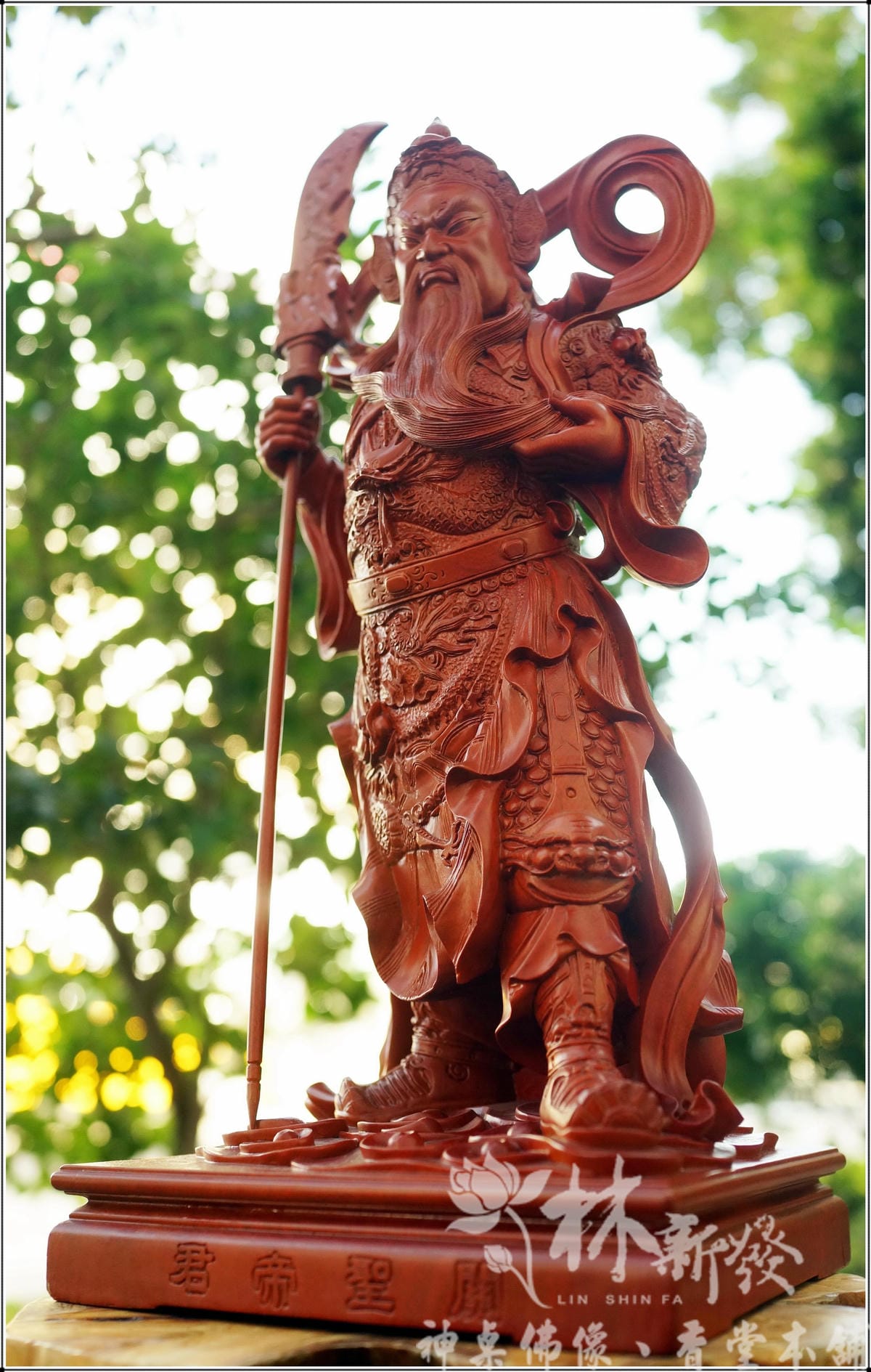 新發神藝-武聖關公(尺六紅檀.尺六梢楠藝術體)