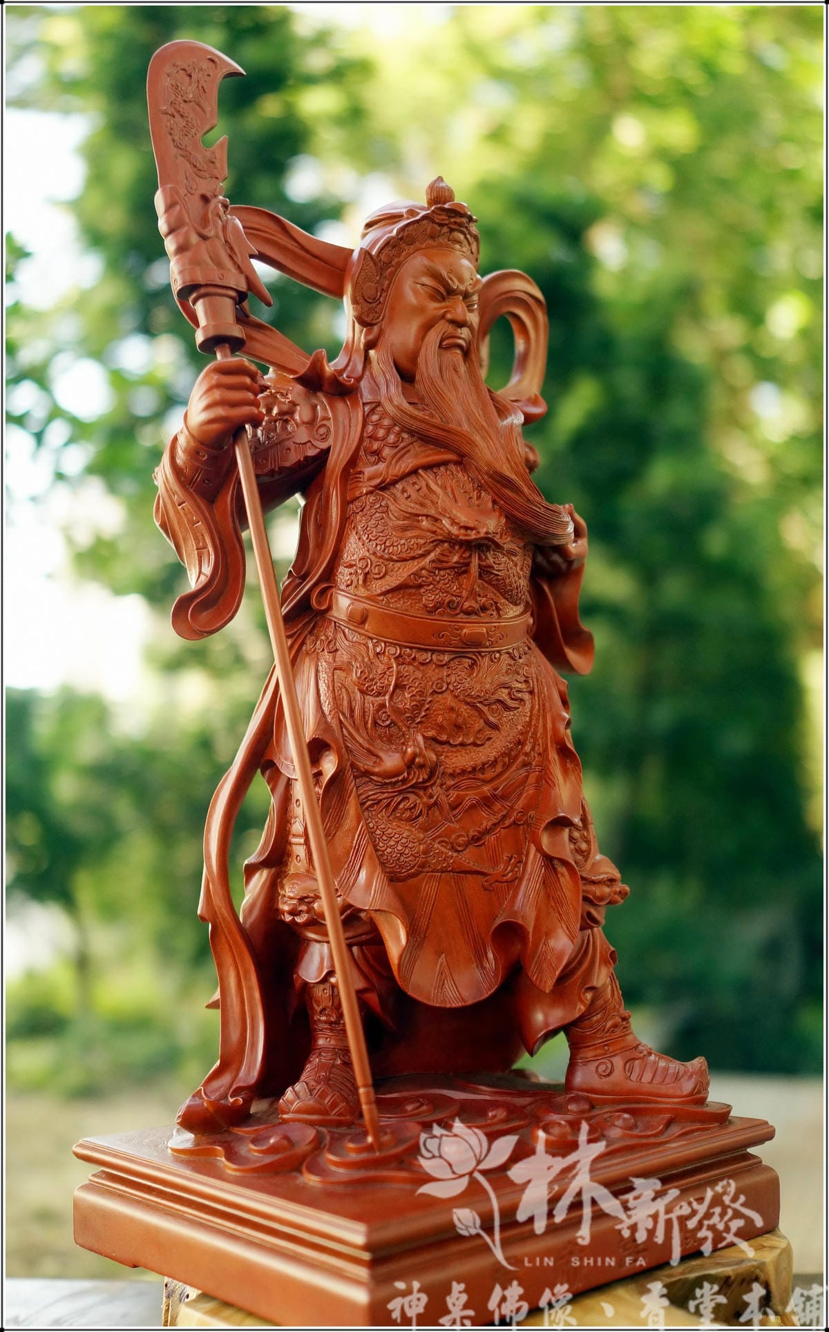 新發神藝-武聖關公(尺六紅檀.尺六梢楠藝術體)