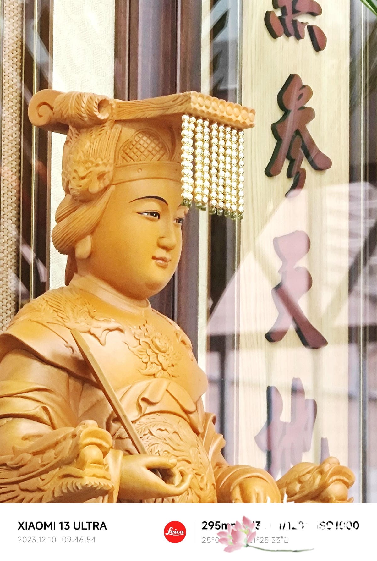 道的集合 (12).jpg