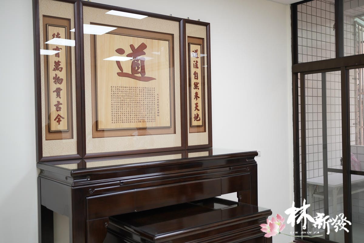 黑紫檀．五尺八漢式素面道法德育作品-008.JPG