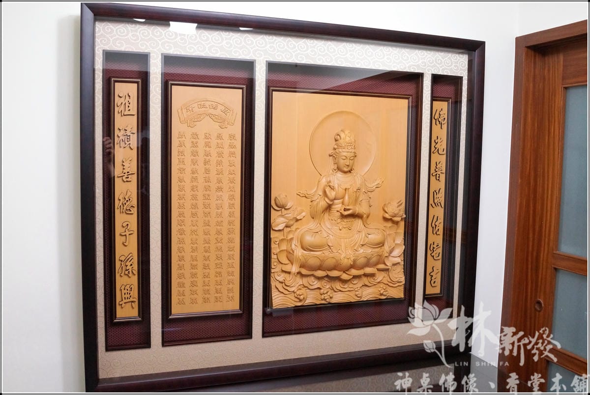新發佛堂設計-漢式福氣黑紫檀/唐體坐蓮雕刻觀音(五尺八．五尺