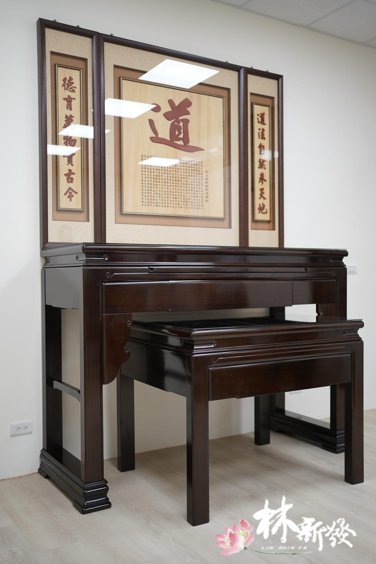 黑紫檀．五尺八漢式素面道法德育作品-007.JPG
