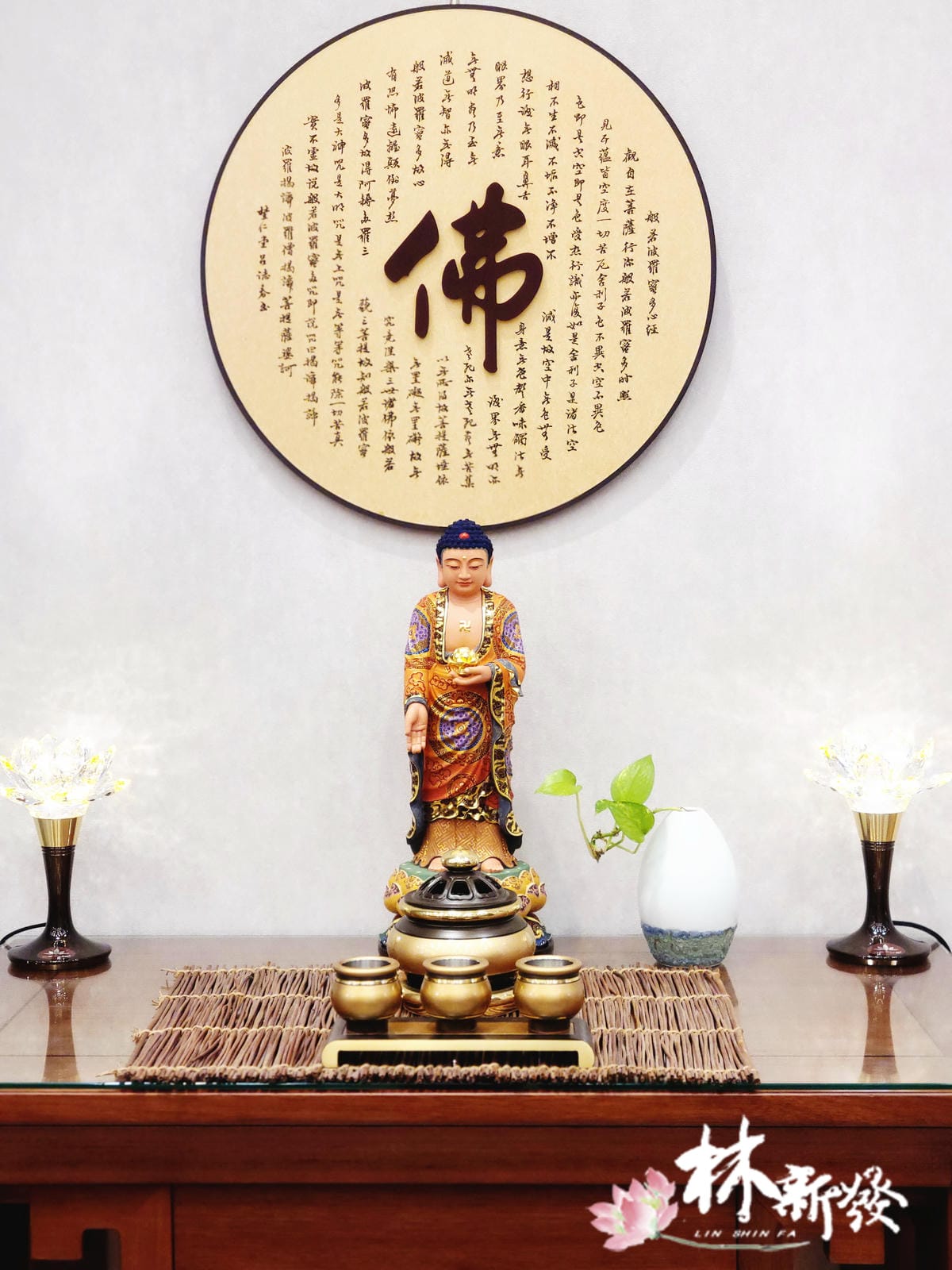 佛心經-006.jpg