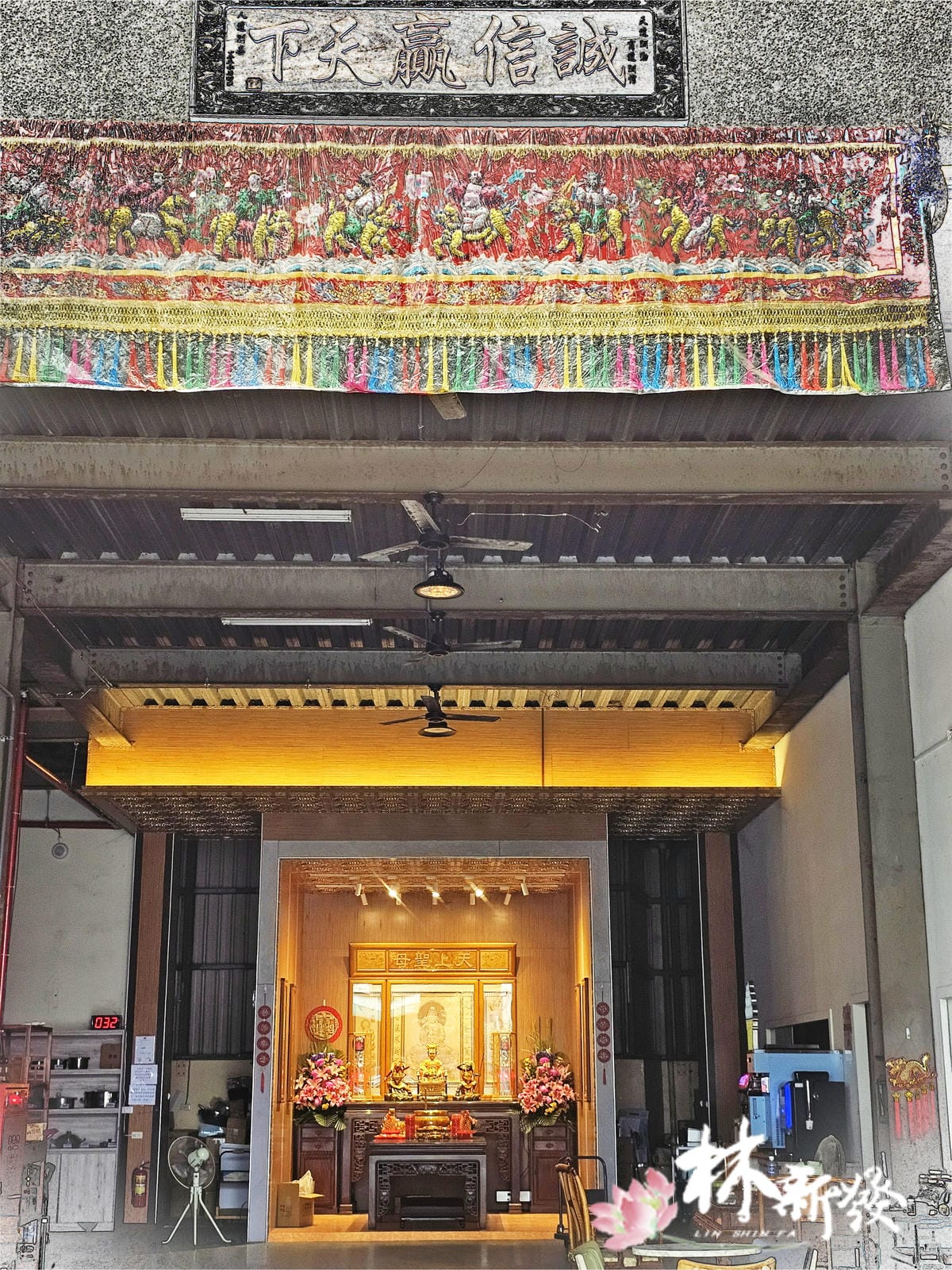 20240309-拚鮮媽祖-018.jpg