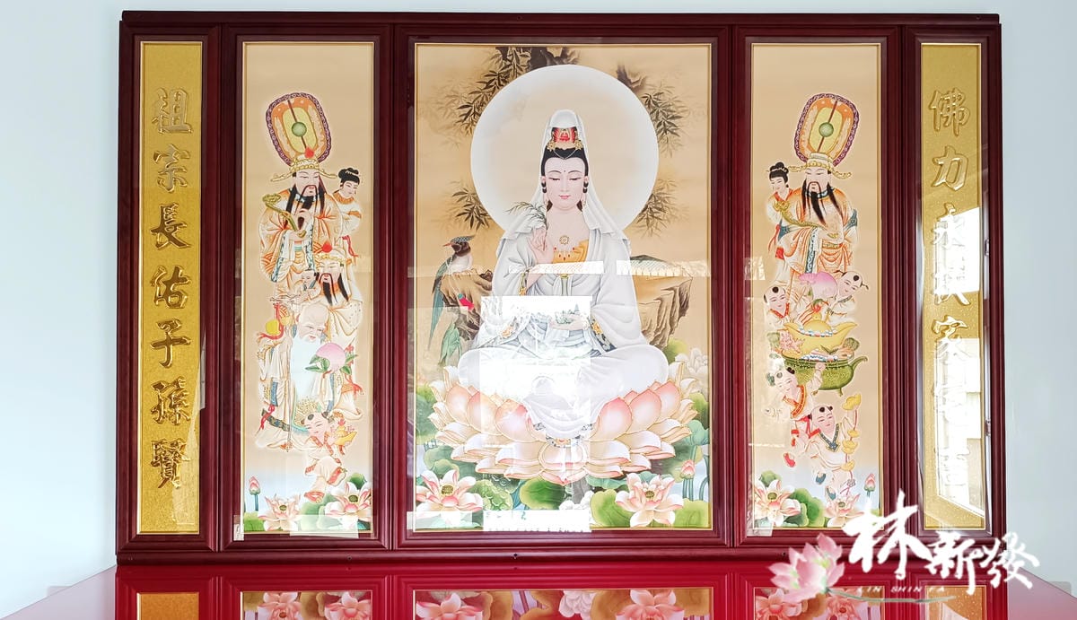 國師紅檀大拉米作品-011.jpg