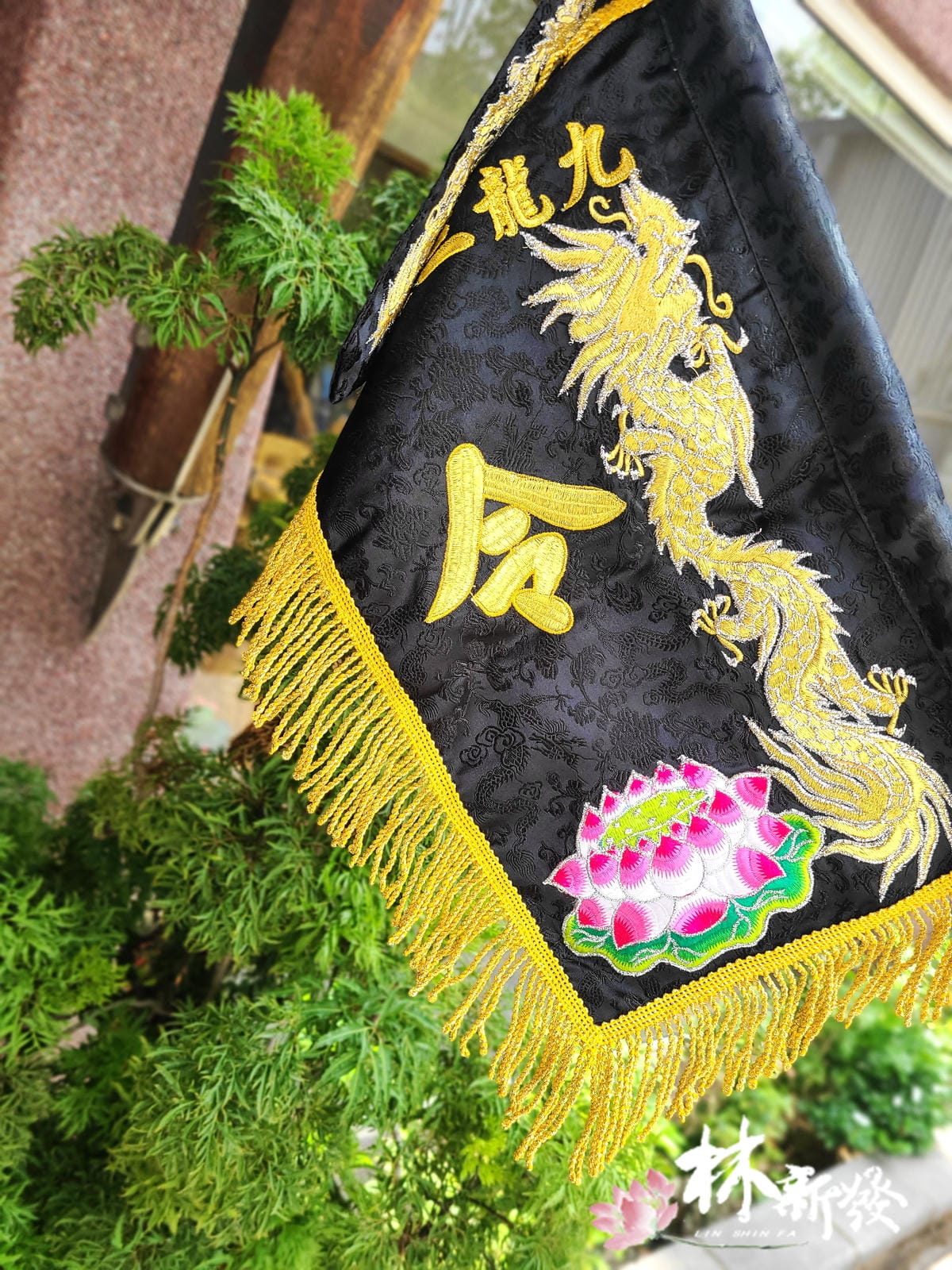 20250303-重整過的黑底長方令_24.jpg