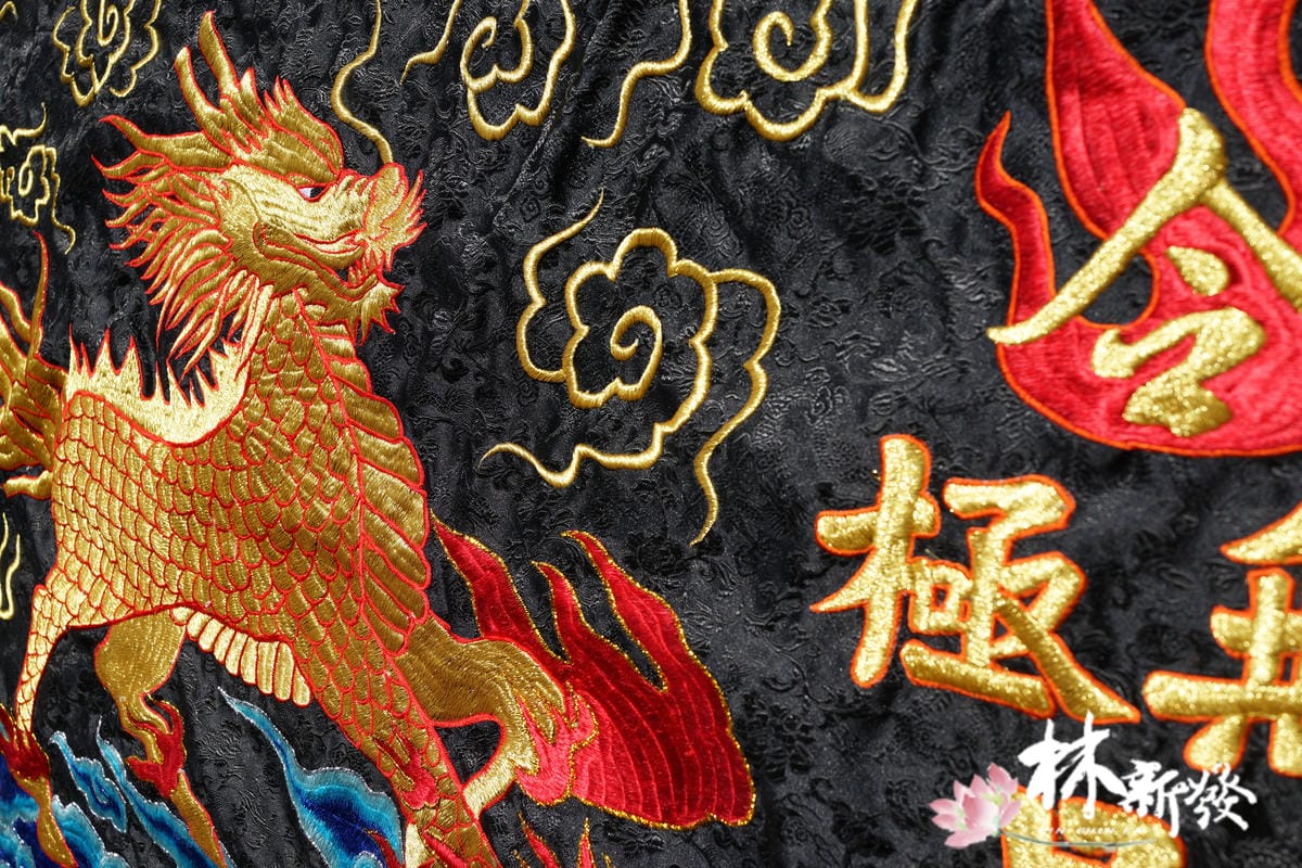 20250303-麒麟旗_3.JPG