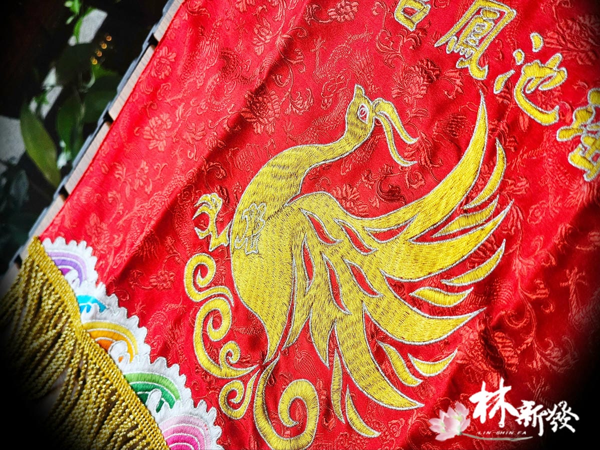 20250730-鳳宮女的錦布1214586_5.jpg