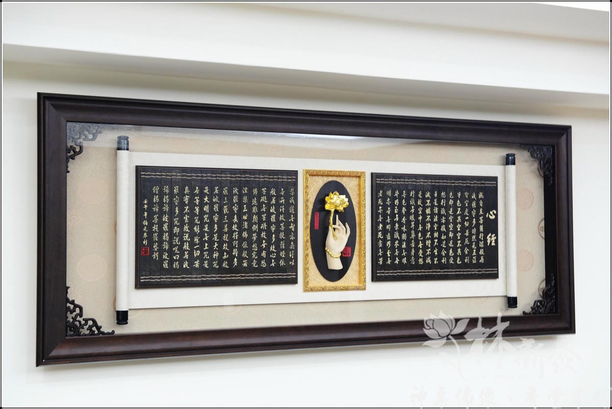 新發神桌桶桌加心經作品_009.JPG