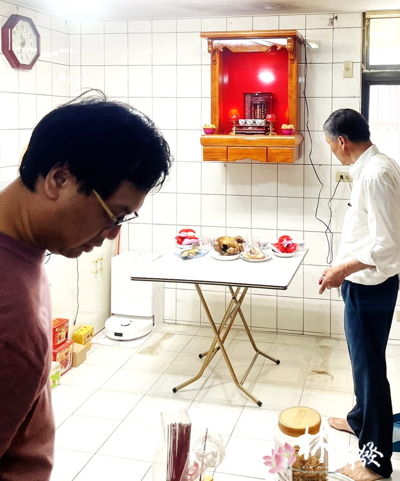 20240509-祖先安座圓滿 (1).jpg 20240509-祖先安座圓滿 (1).jpg