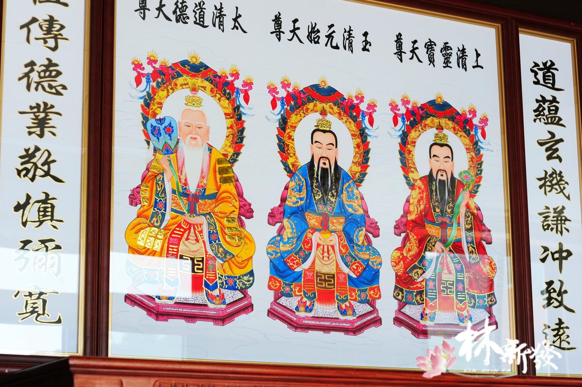 名家三清神彩-002.JPG