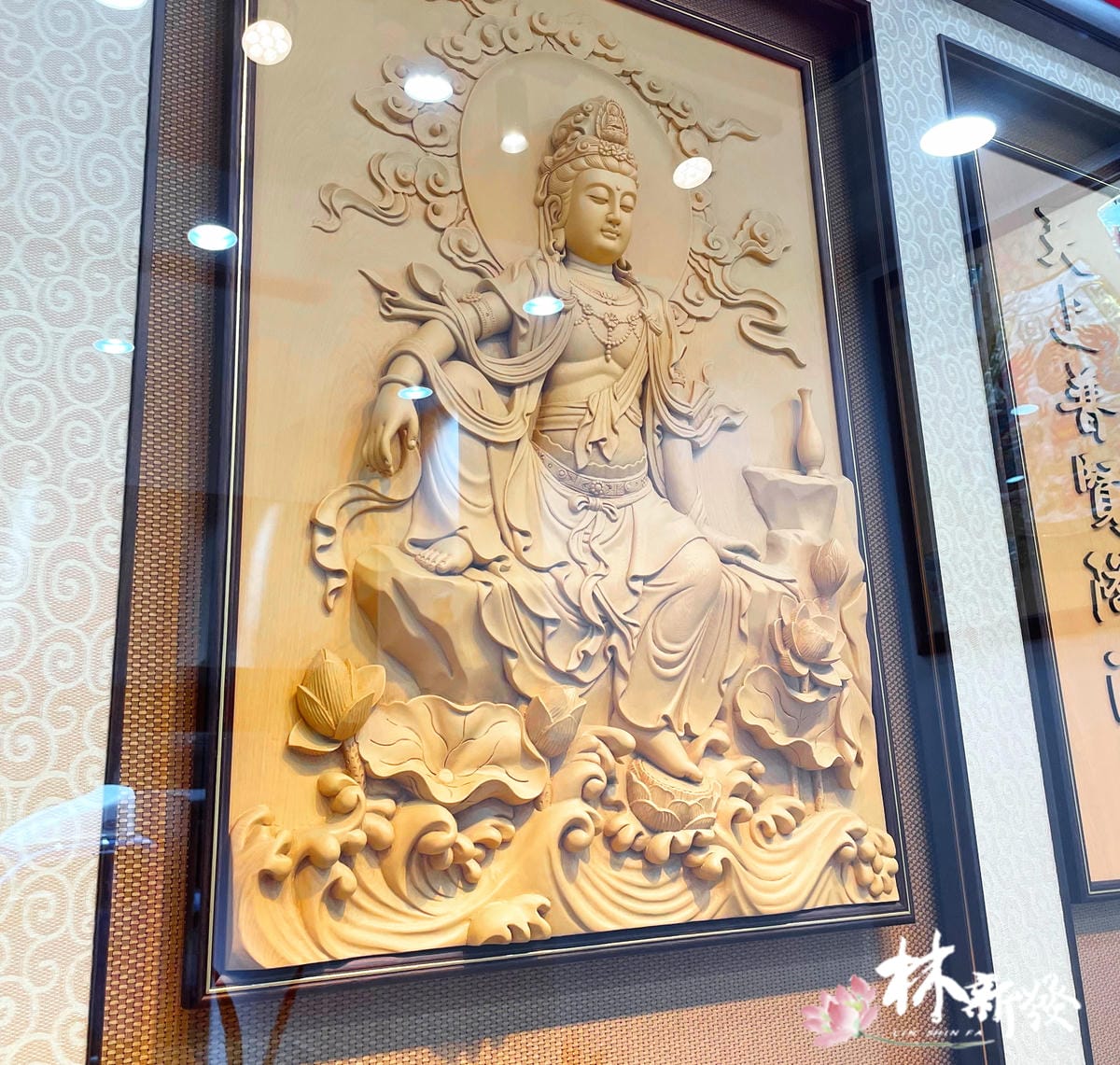 自在觀音雕刻．神衣裝框 (20).jpg