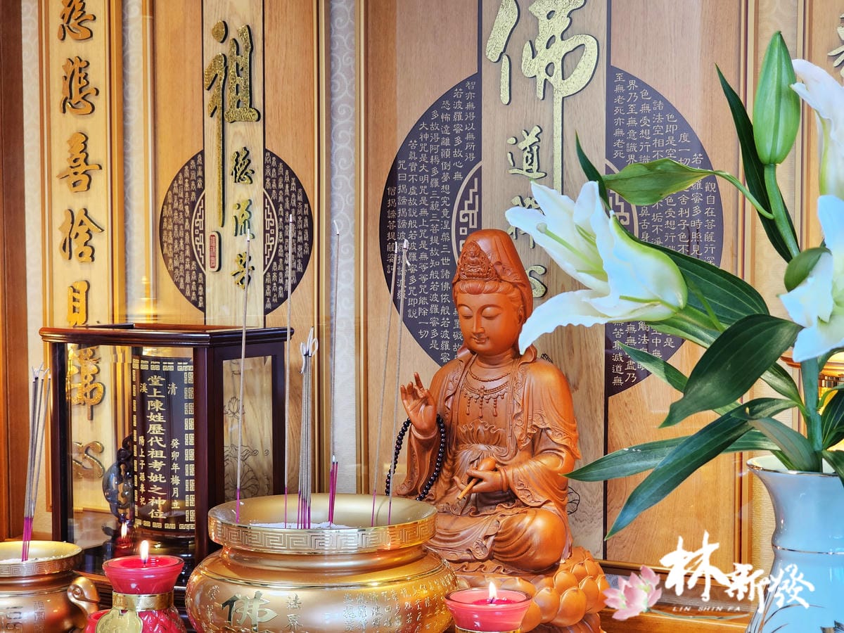 寶慶四尺二新式裝璜風格-001.jpg