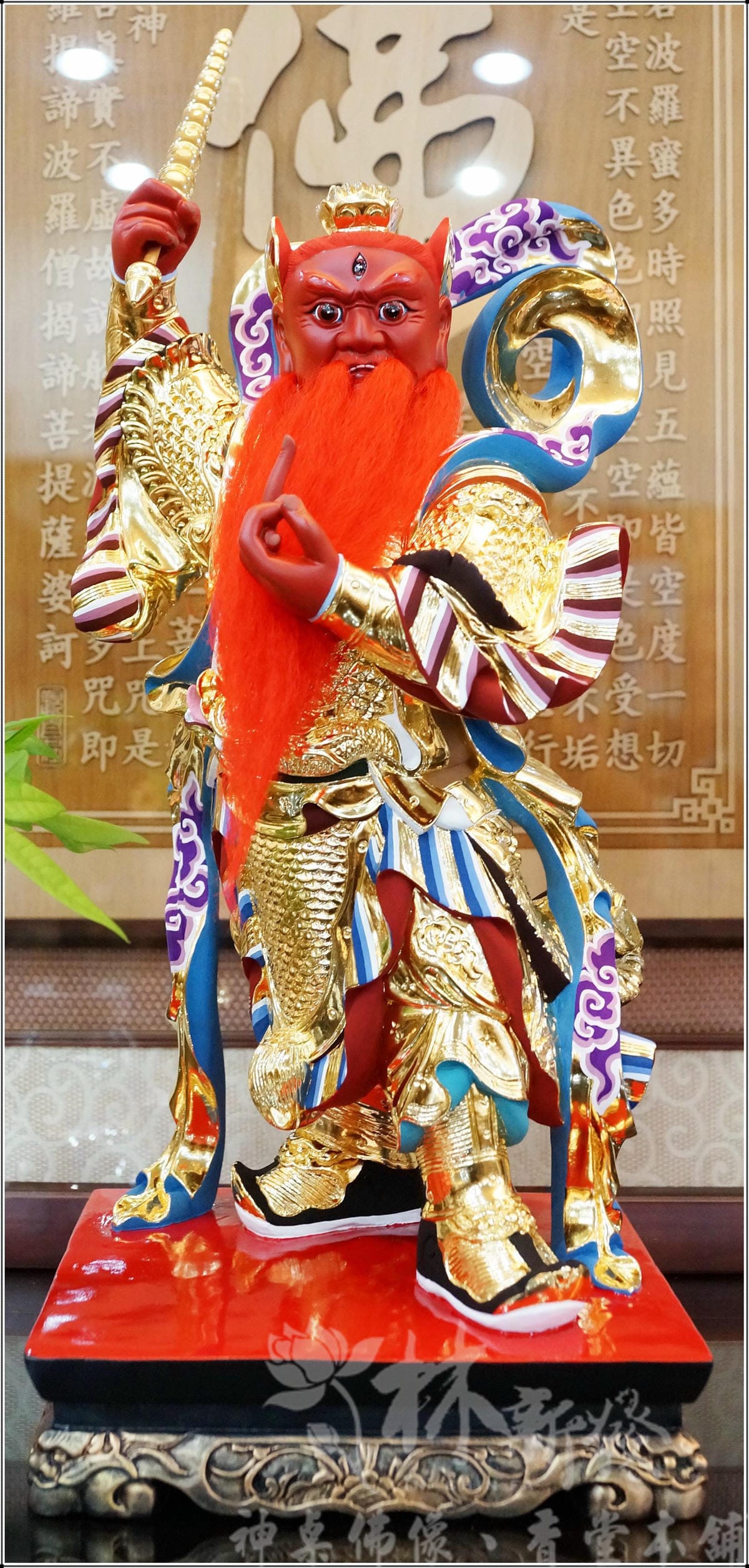 新發神藝-王天君(站體作品/金紅法相/尺三尺六)