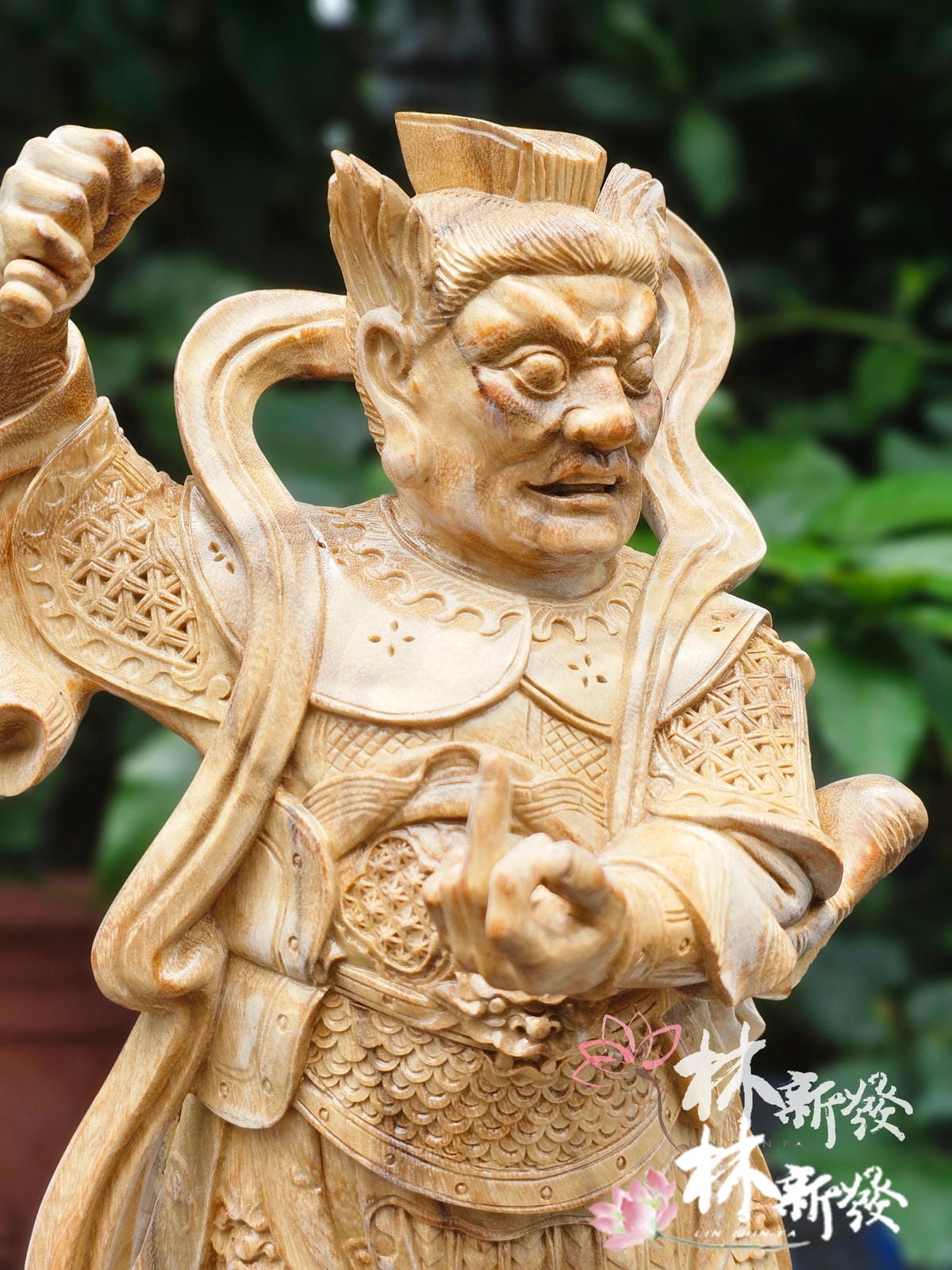 20240531-尺三古體王天君店庫-004.jpg