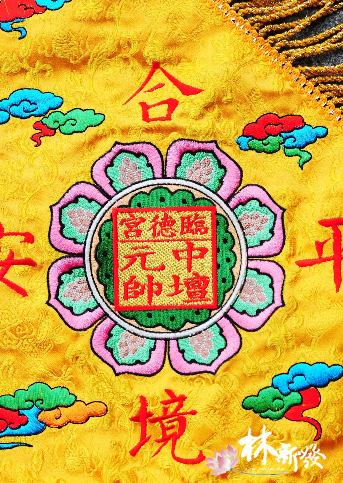 20250307-日本機台黃底龍令．九天．太子．濟公_14.jpg