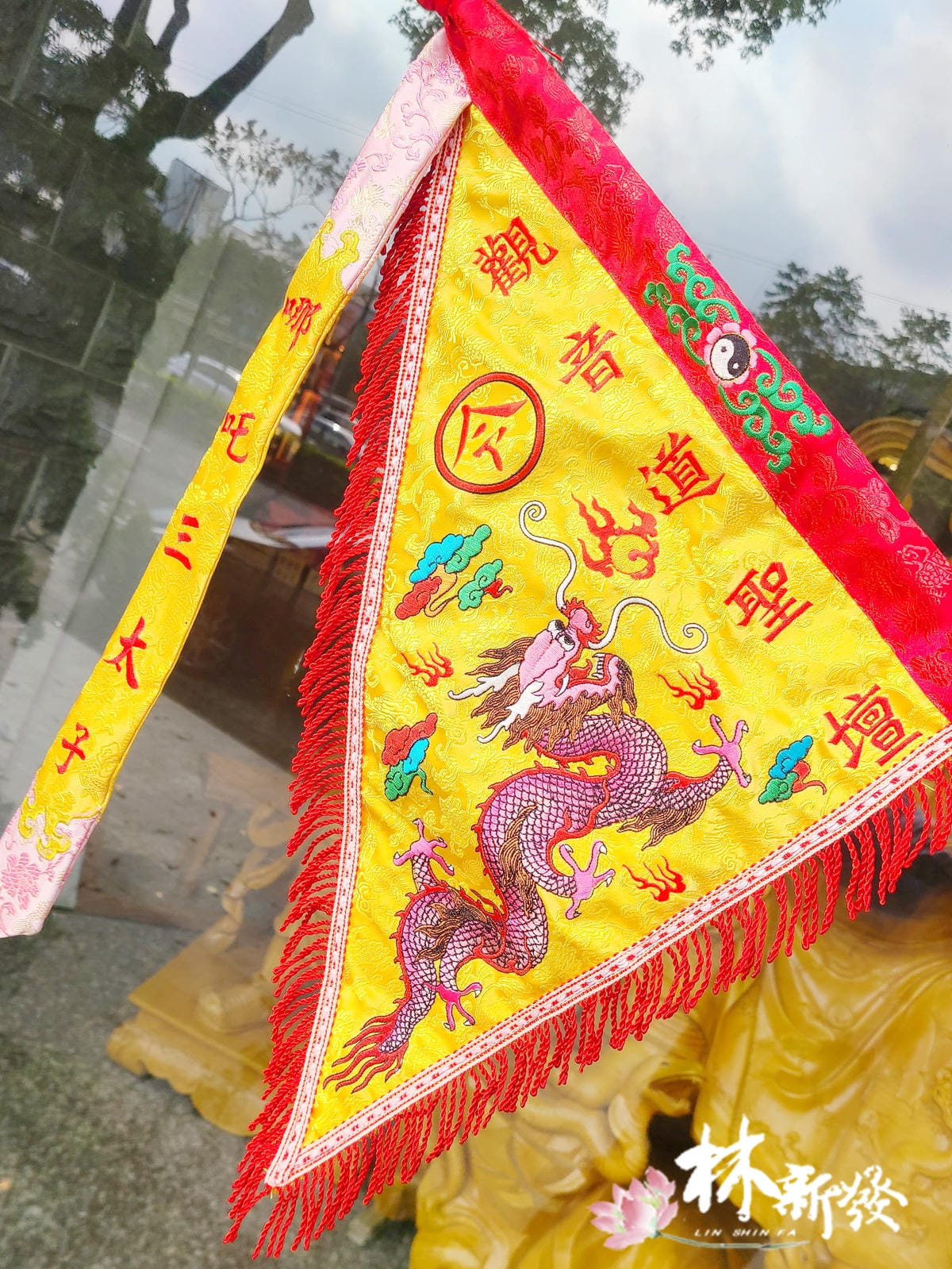20250307-日本機台黃底龍令．九天．太子．濟公_28.jpg