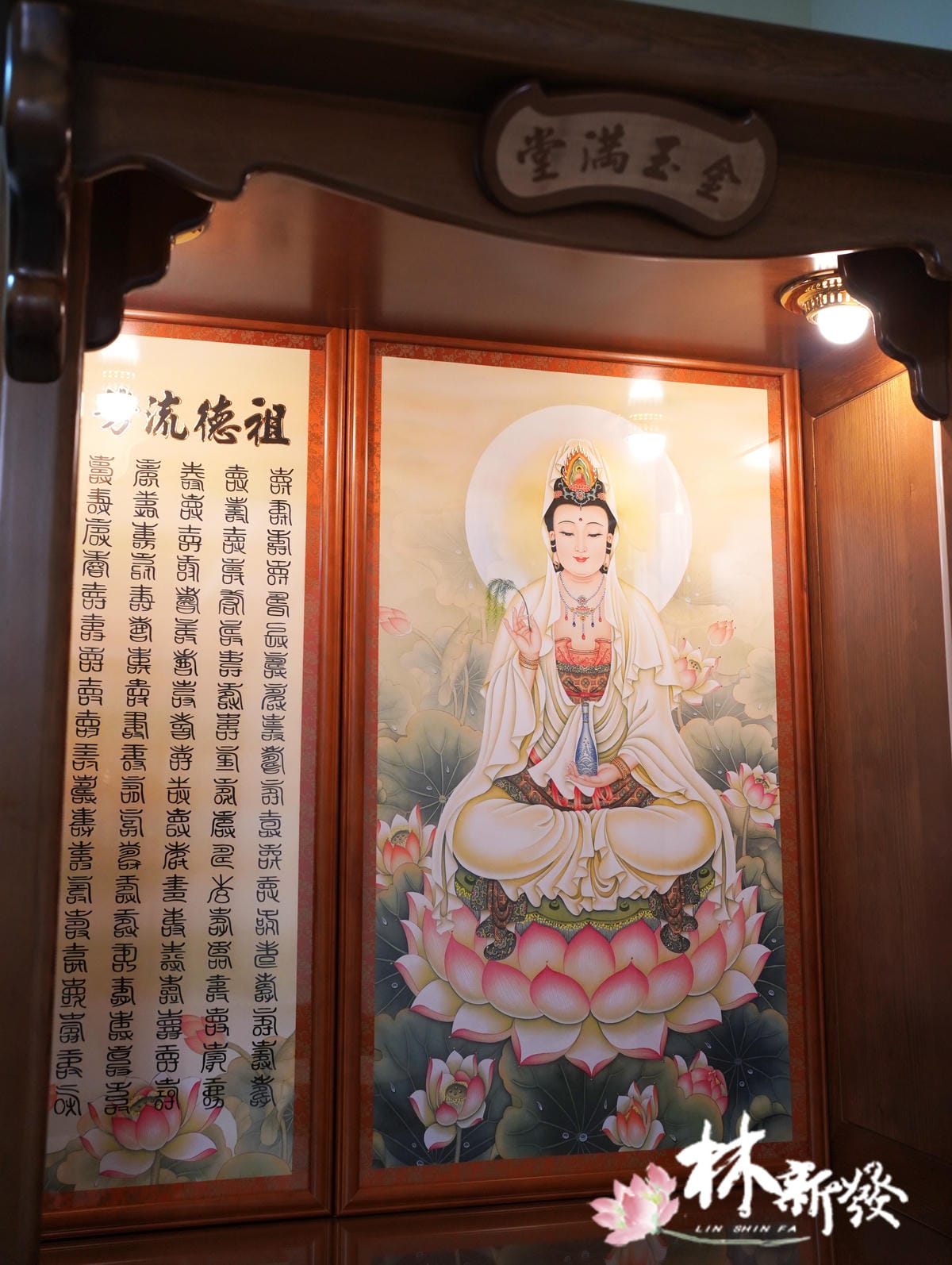 二尺九佛櫥  (7).JPG
