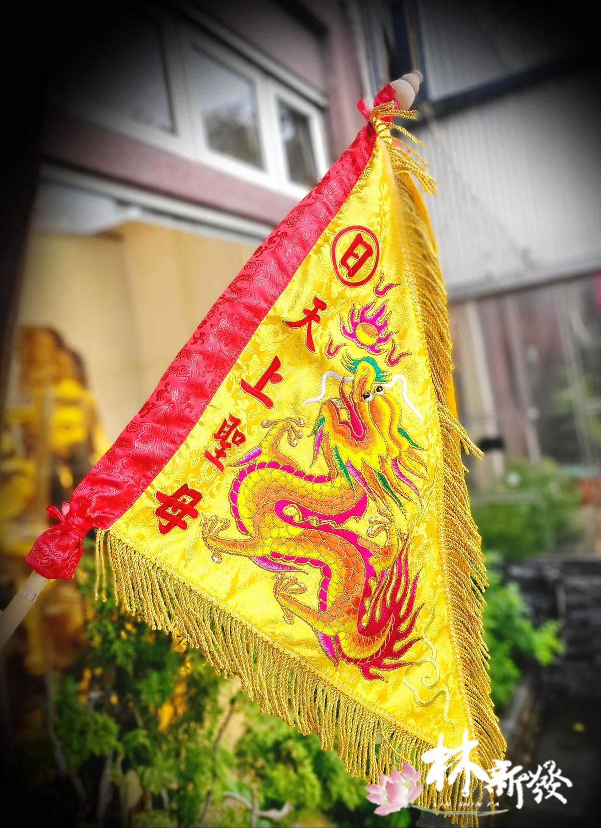 20250309-黃底龍令(藍．綠．紫．橘．金)_22.jpg