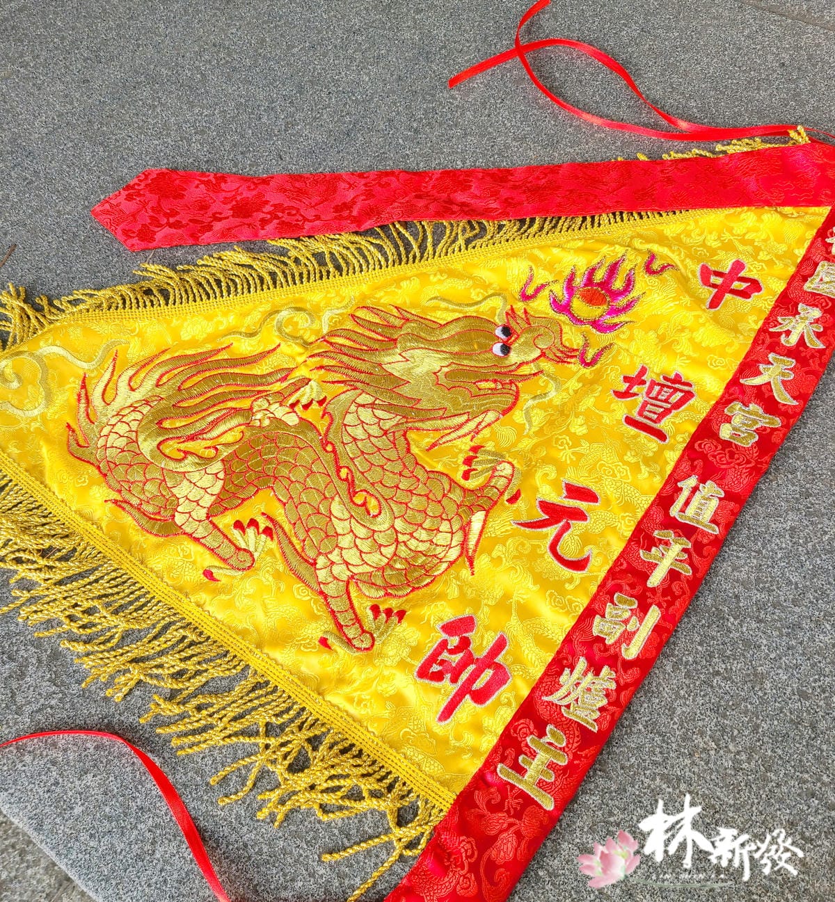 20250309-黃底龍令(藍．綠．紫．橘．金)_21.jpg