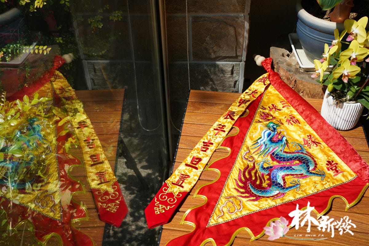 20250309-黃底龍令(藍．綠．紫．橘．金)_06.JPG