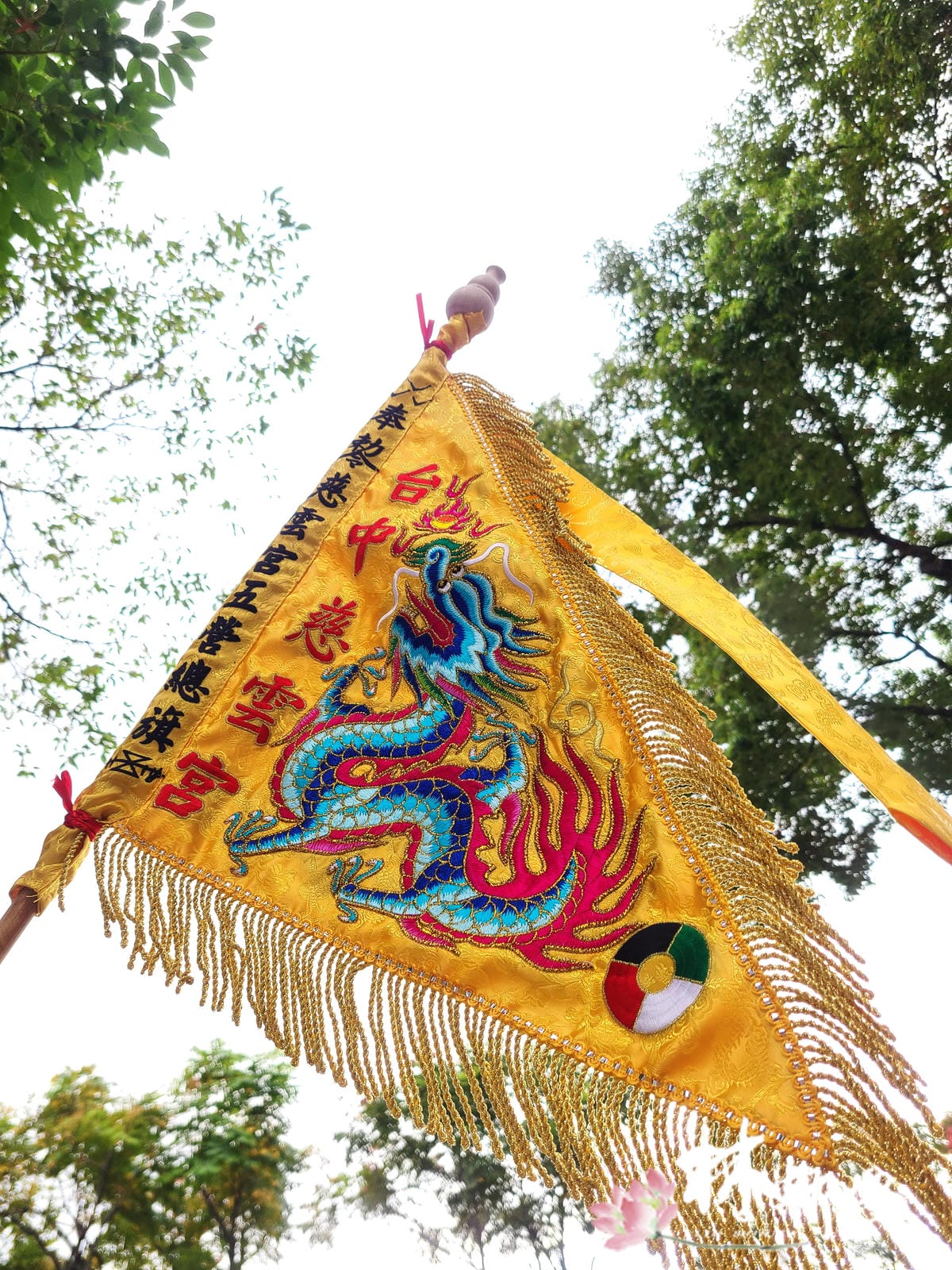 20250309-黃底龍令(藍．綠．紫．橘．金)_12.jpg