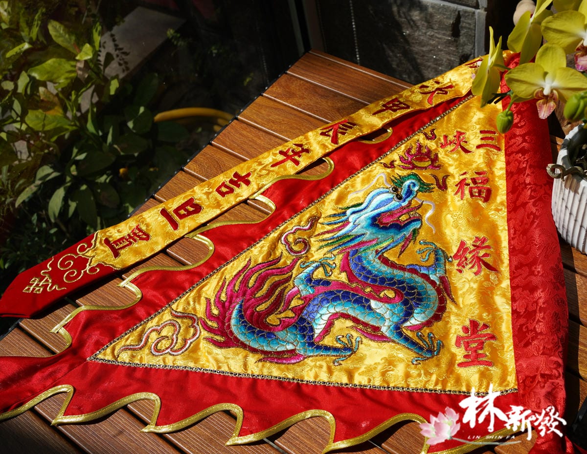 20250309-黃底龍令(藍．綠．紫．橘．金)_05.JPG