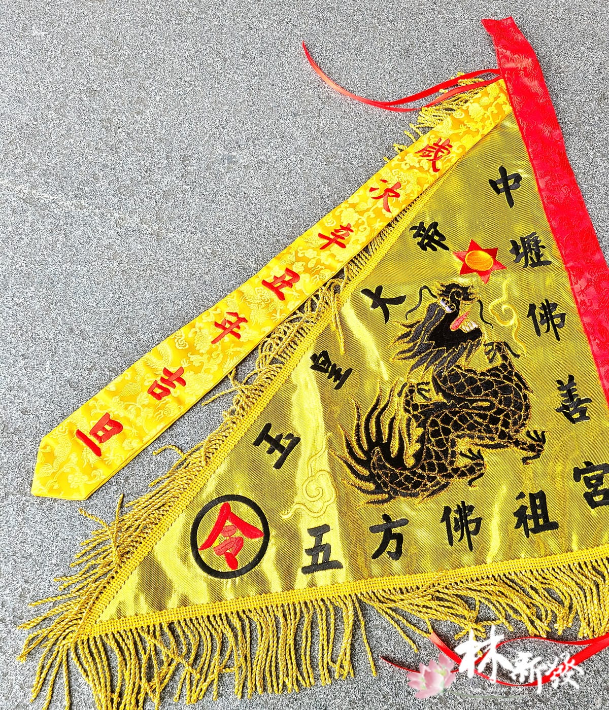 20250309-黃底龍令(藍．綠．紫．橘．金)_36.jpg