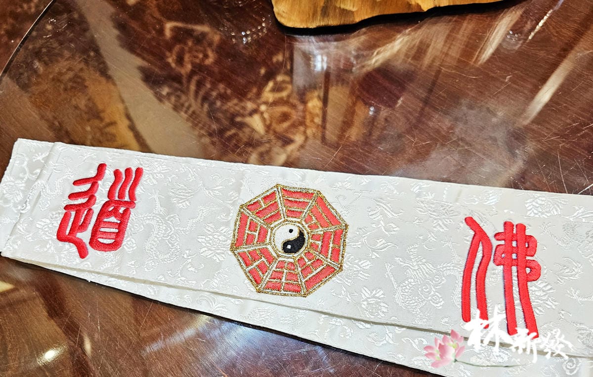 2023乩身用寶衣-031.jpg