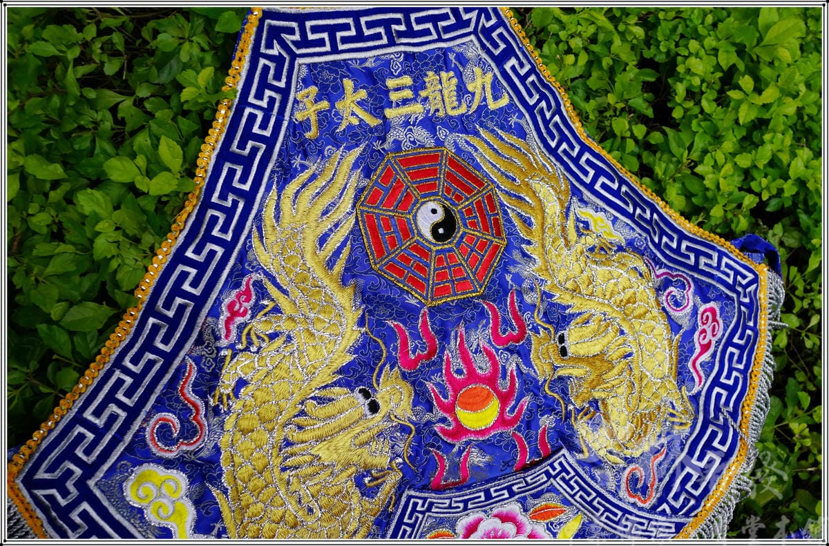 新發繡品-肚兜龍虎裙(藍底金龍虎．綠底彩龍)