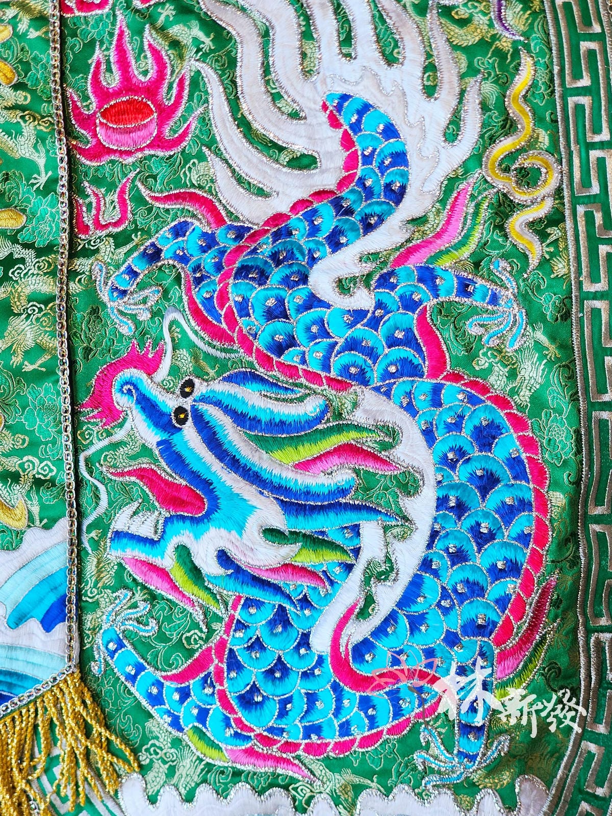 新發繡品-肚兜龍虎裙(藍底金龍虎．綠底彩龍)