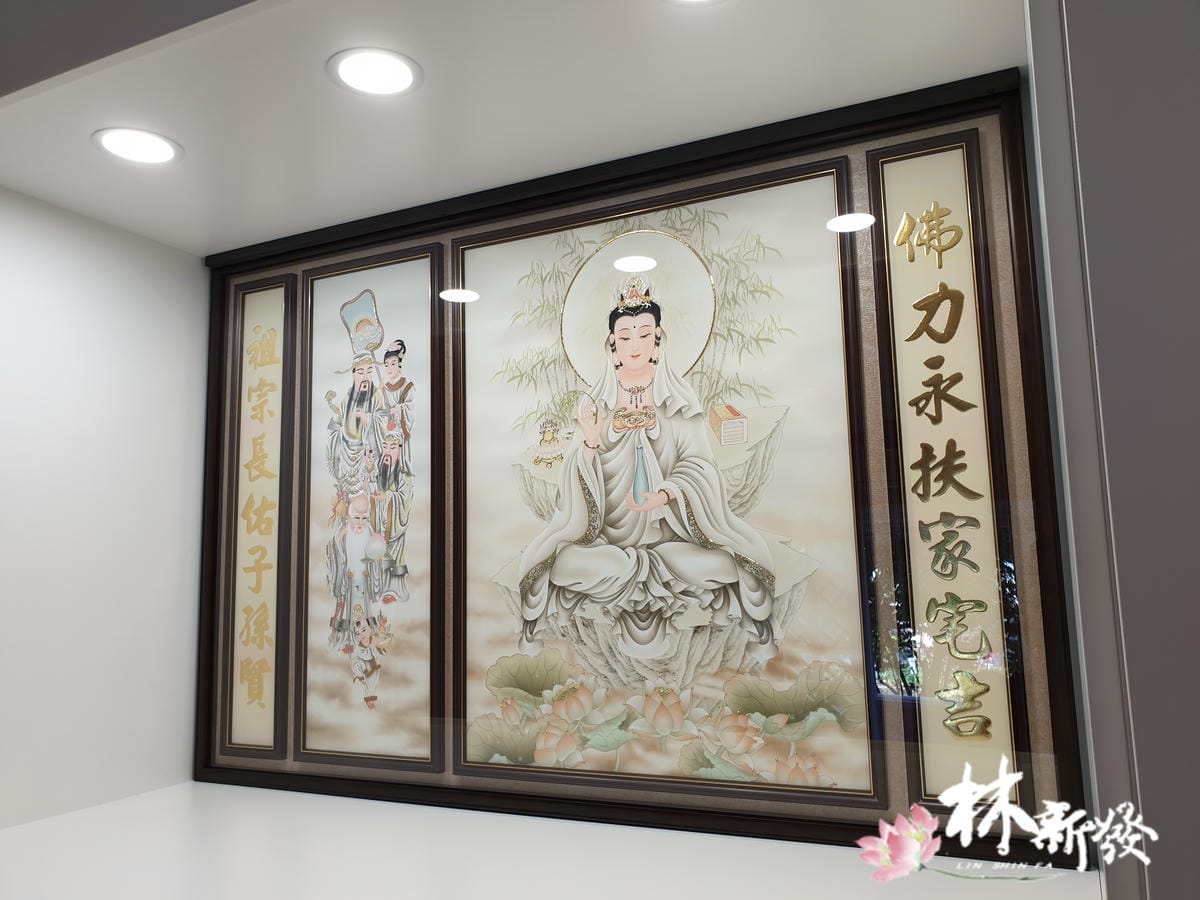 水墨紫竹岩觀音-007.jpg
