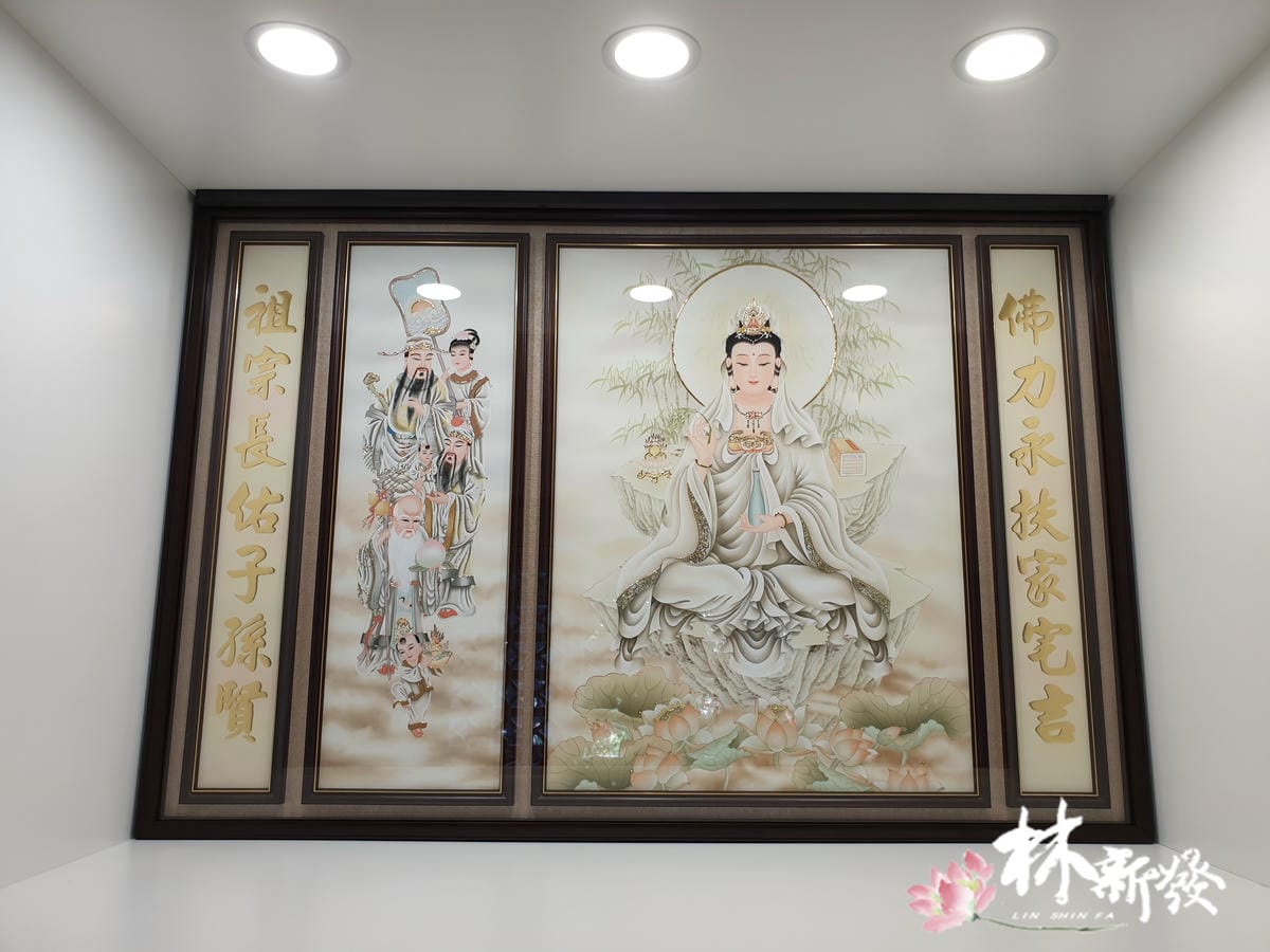 水墨紫竹岩觀音-001.jpg