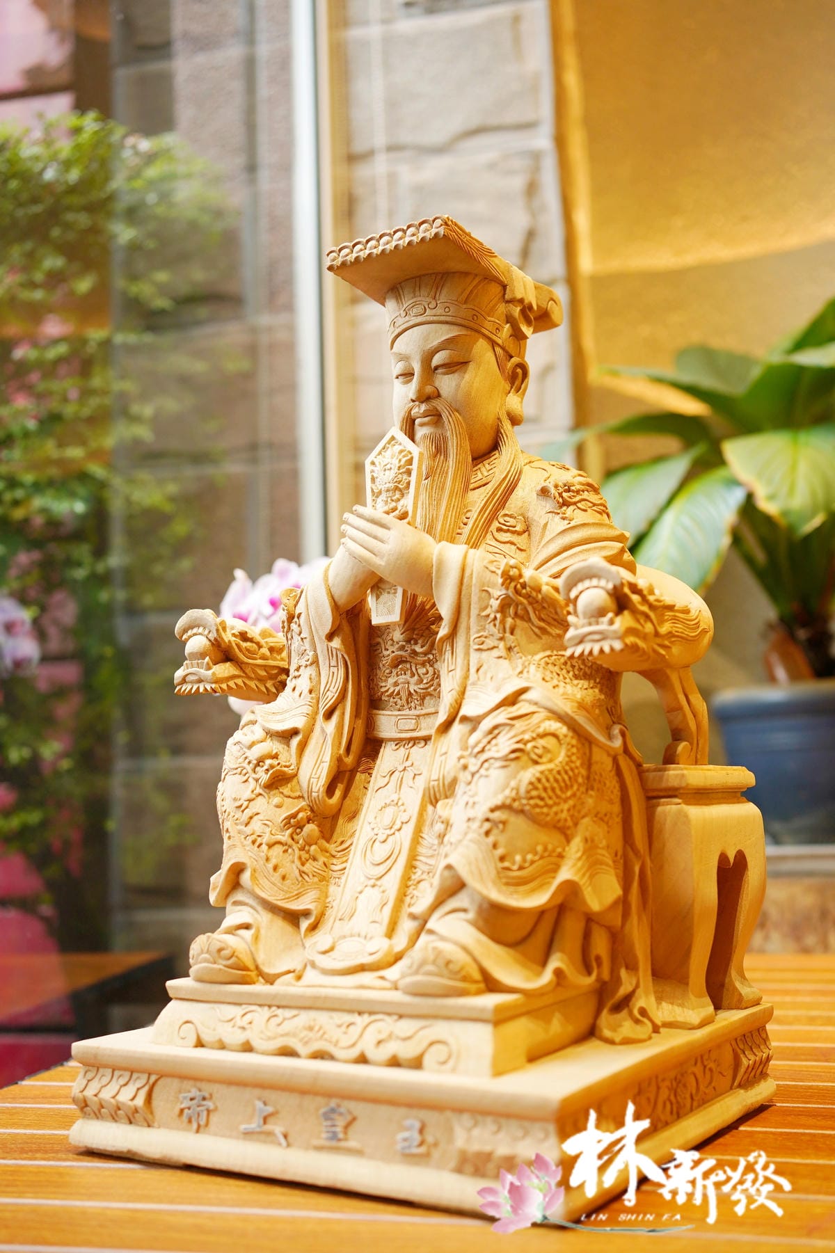 20241214玉皇九龍袍尺六店庫 (2).JPG