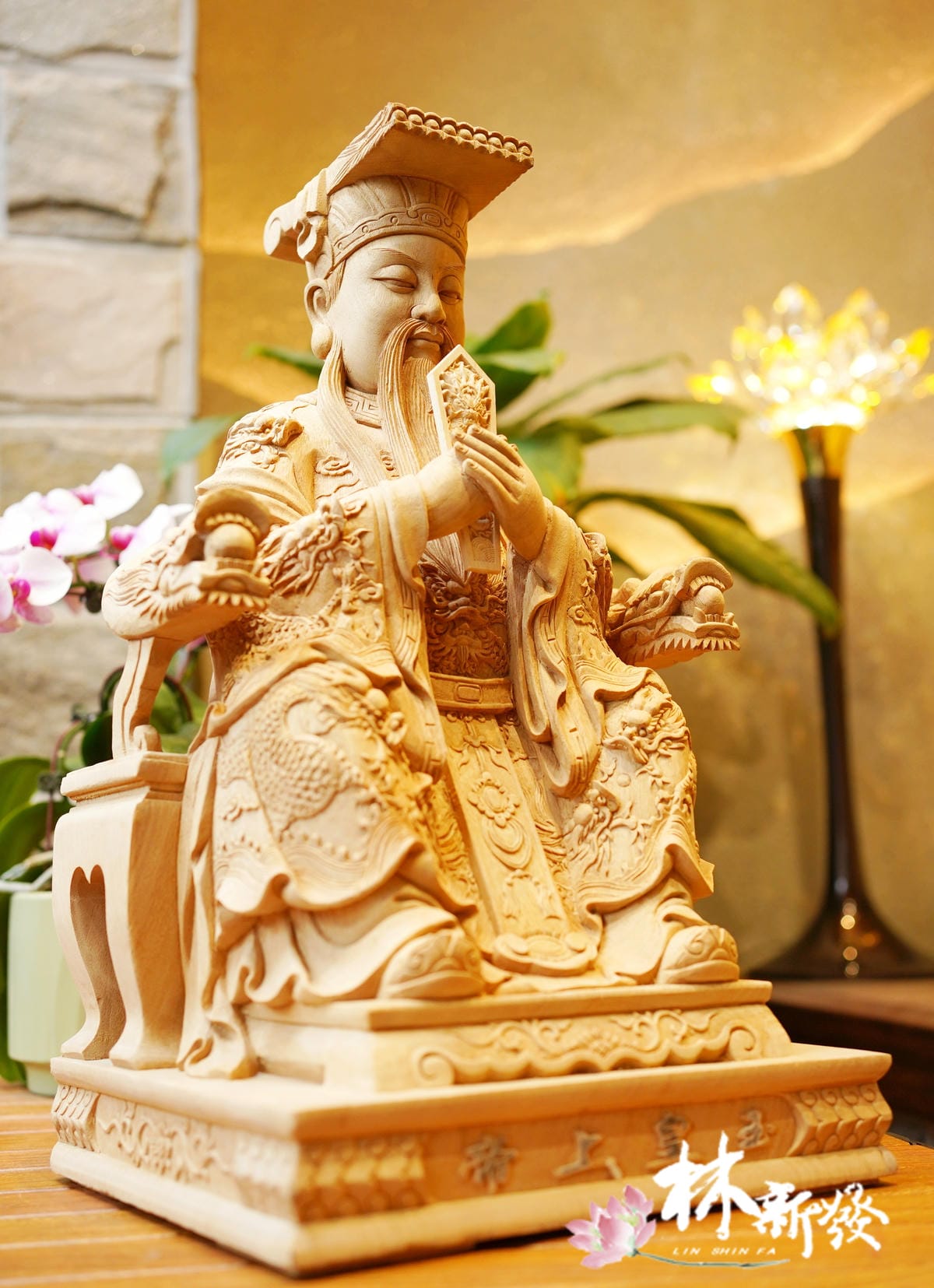 20241214玉皇九龍袍尺六店庫 (3).JPG