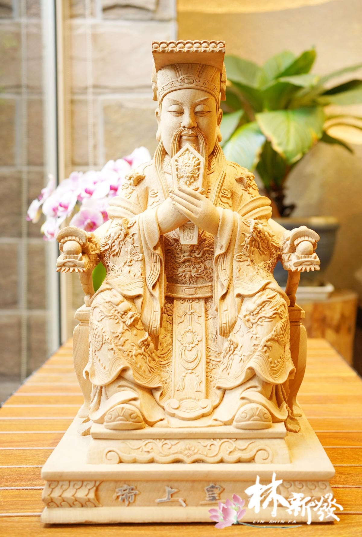 20241214玉皇九龍袍尺六店庫 (1).JPG