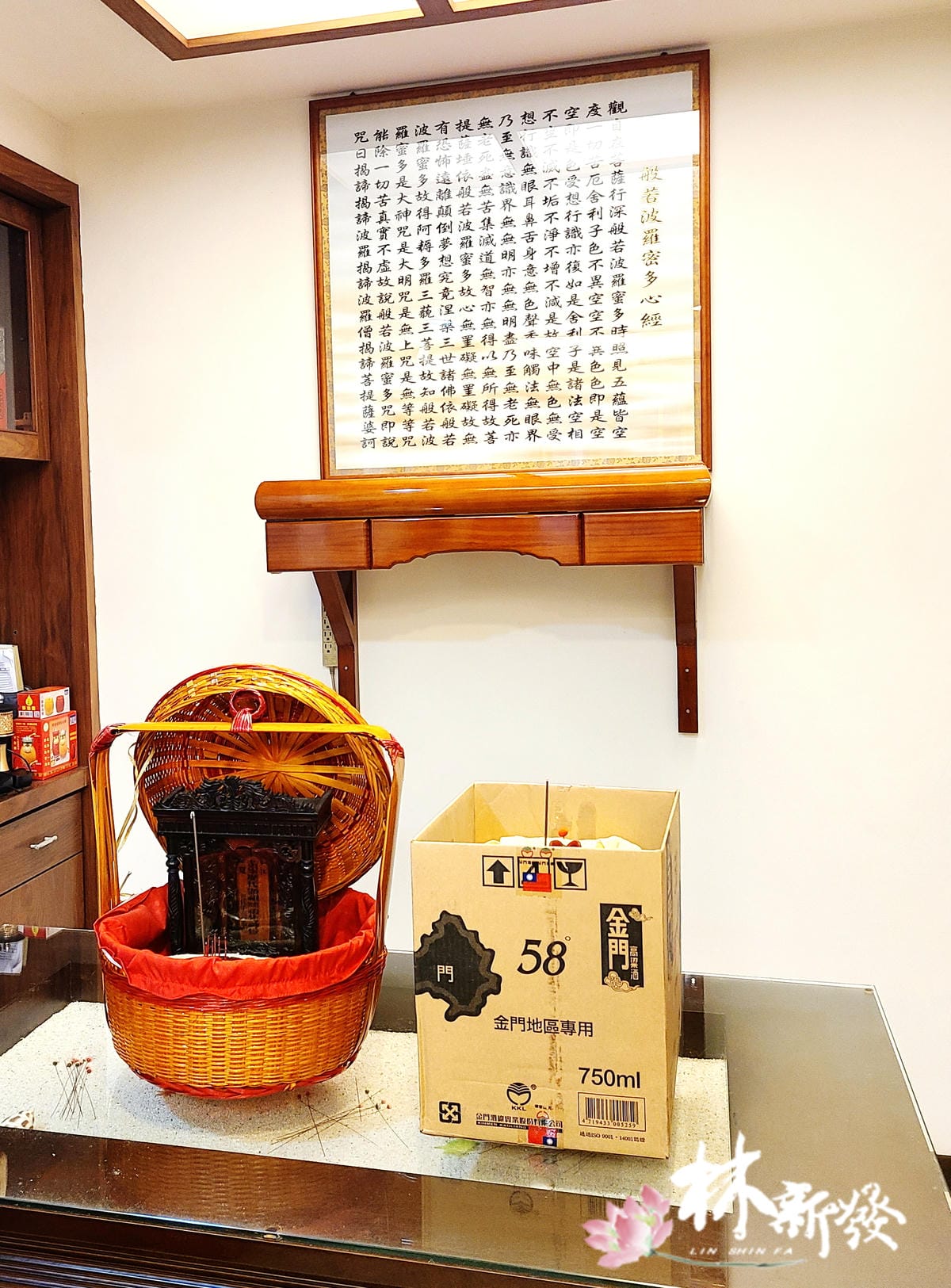 吊掛式半櫥神桌-三種規格(面寬二尺二．二尺九．三尺半)