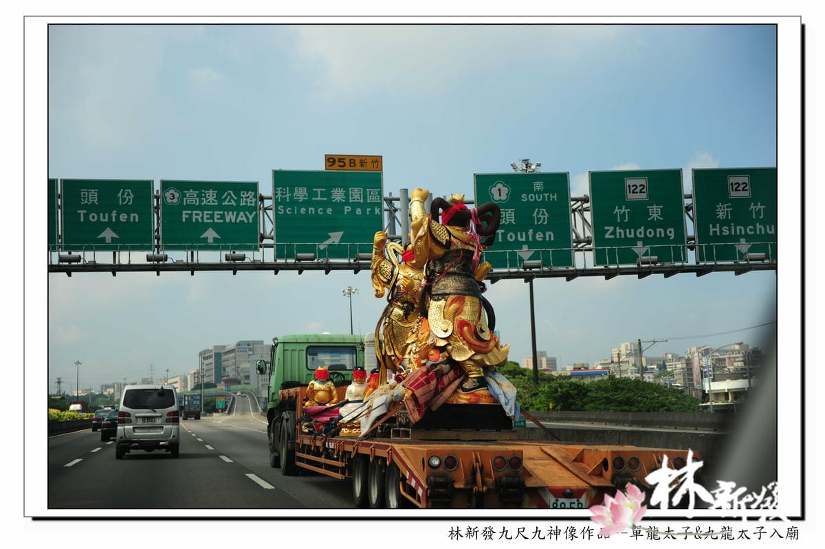 三灣大廟完成-026.jpg
