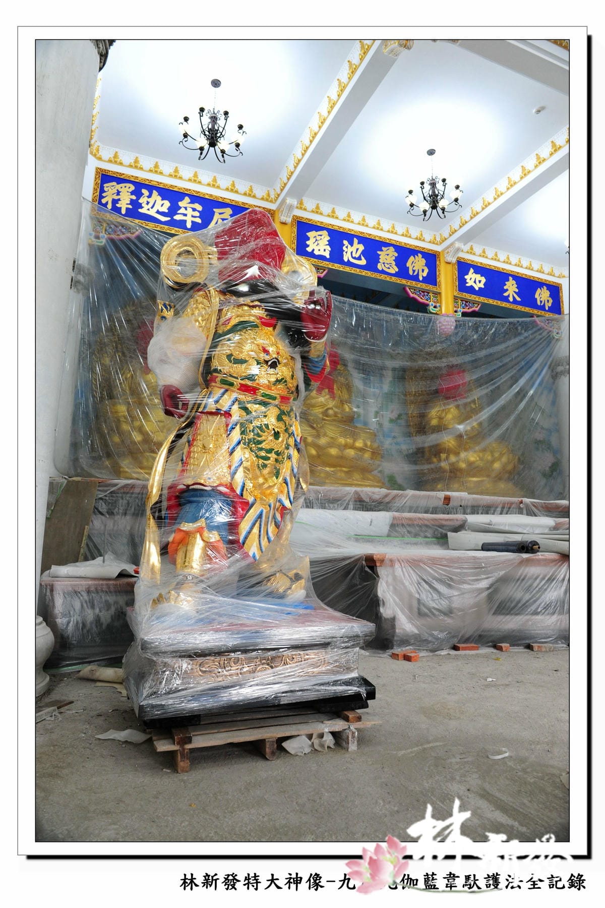 三灣大廟完成-053.jpg