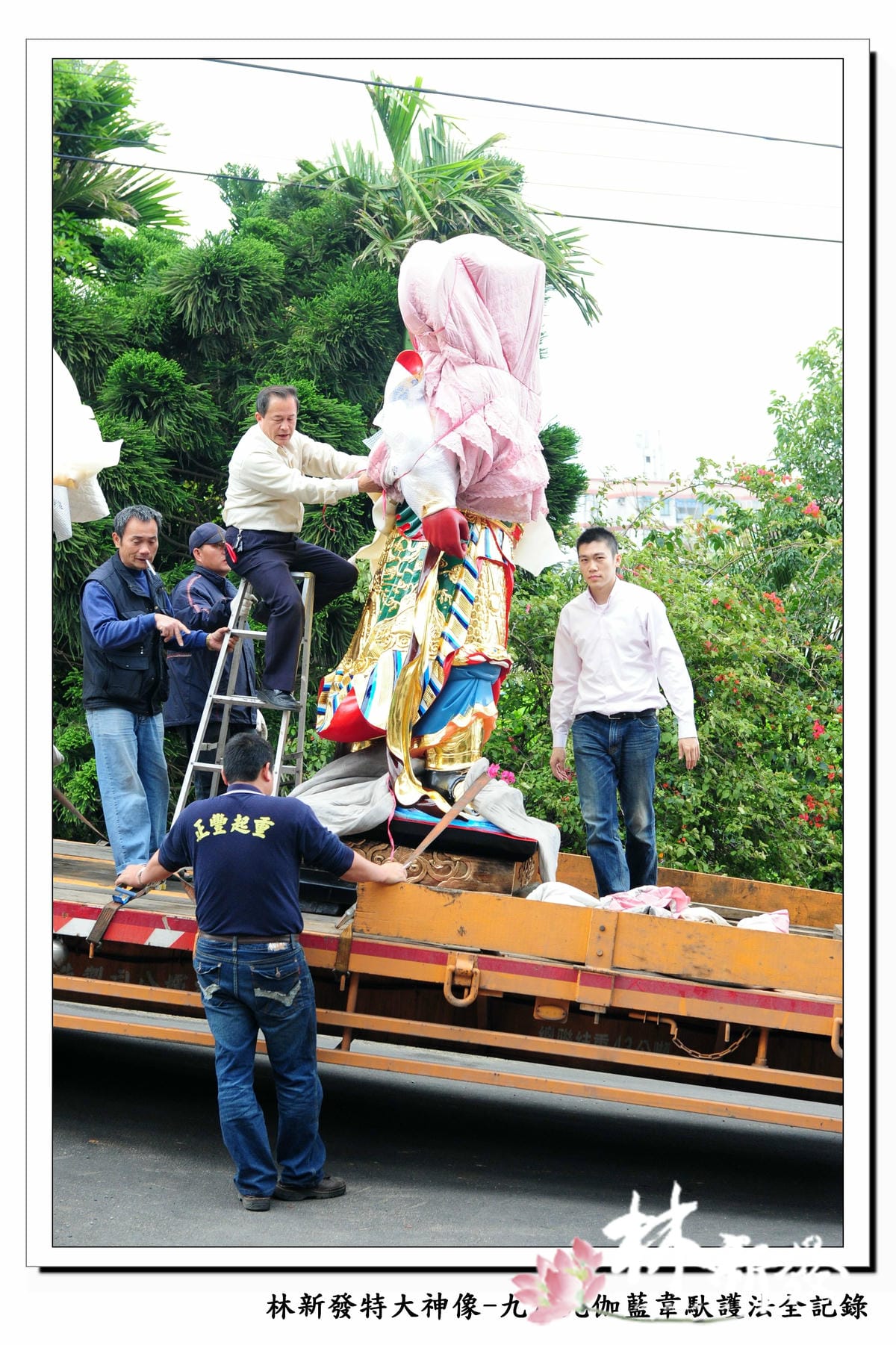 三灣大廟完成-044.jpg