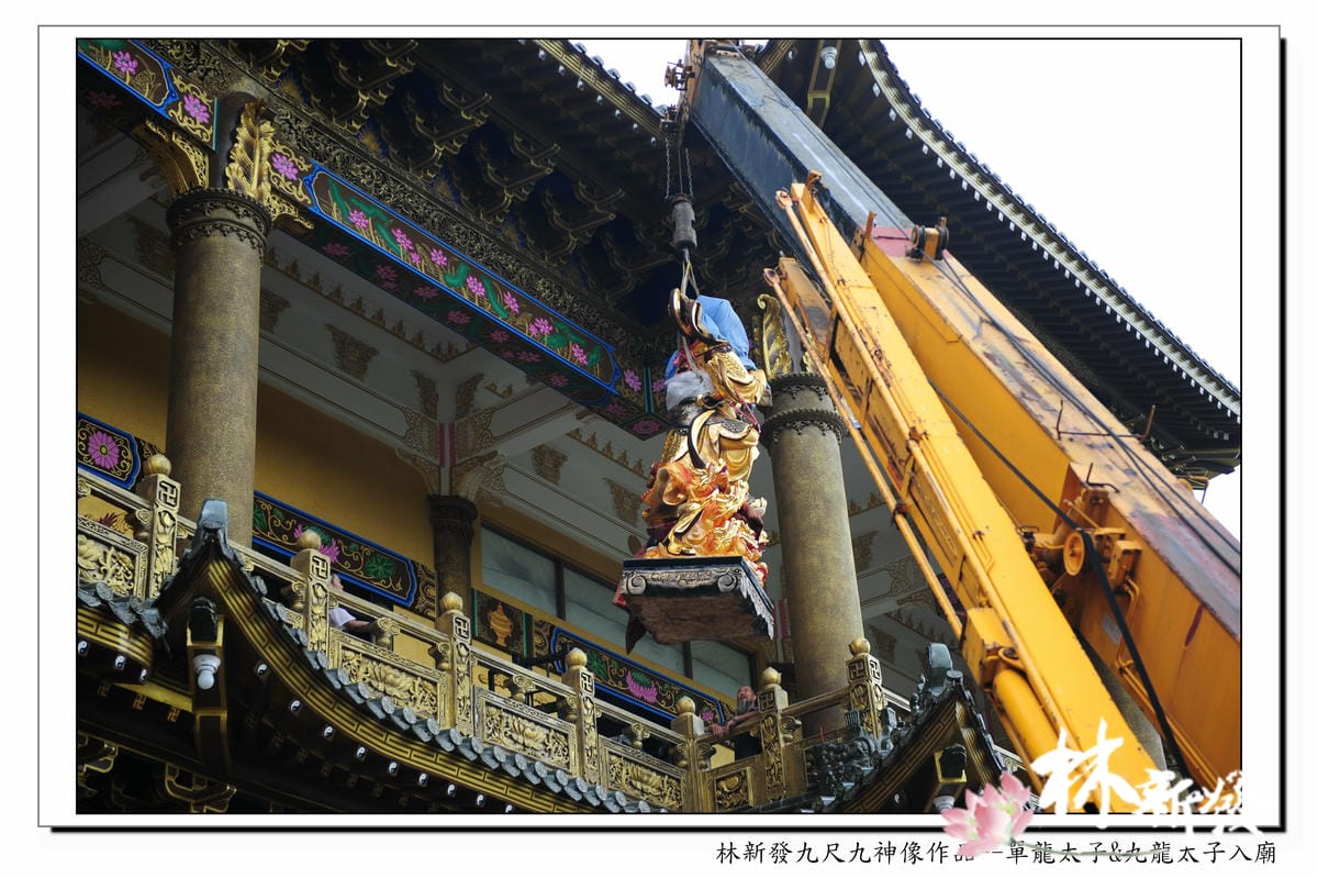 三灣大廟完成-032.jpg