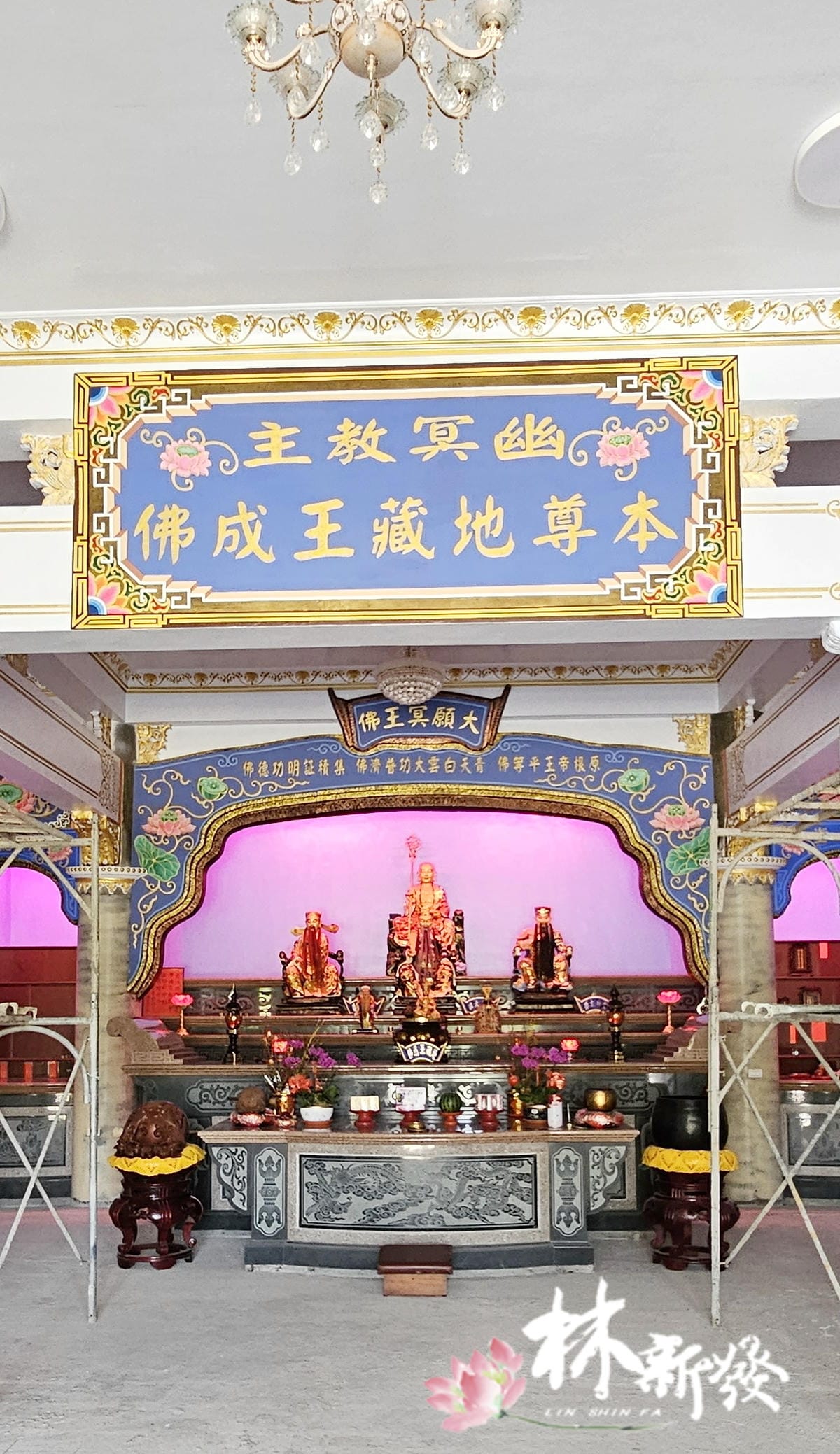 三灣大廟完成-110.jpg