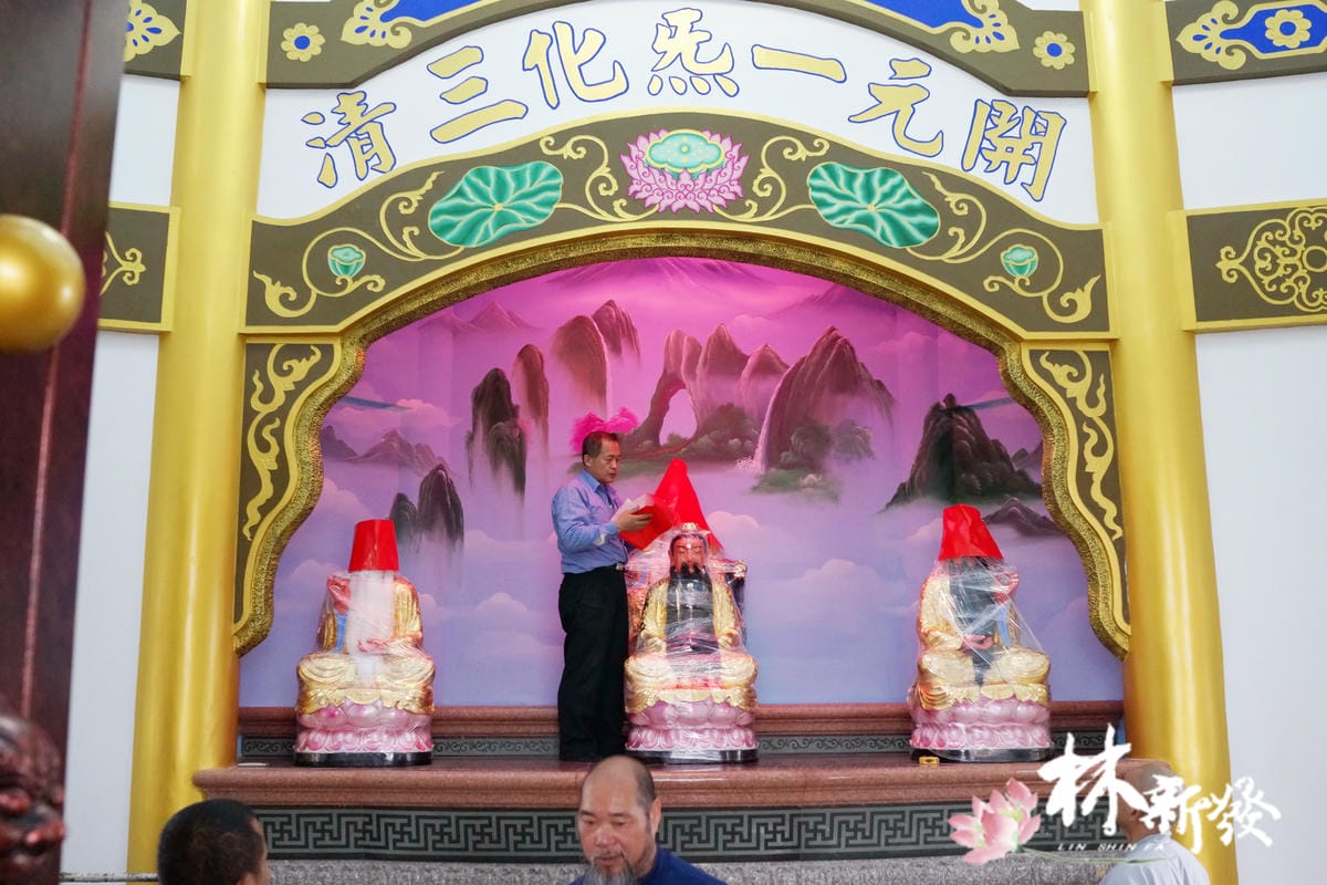 三灣大廟完成-102.JPG