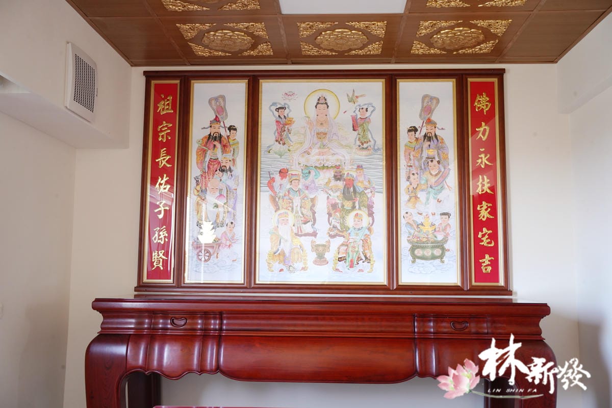 20241003七尺紅酸枝跟宮匾_16.JPG