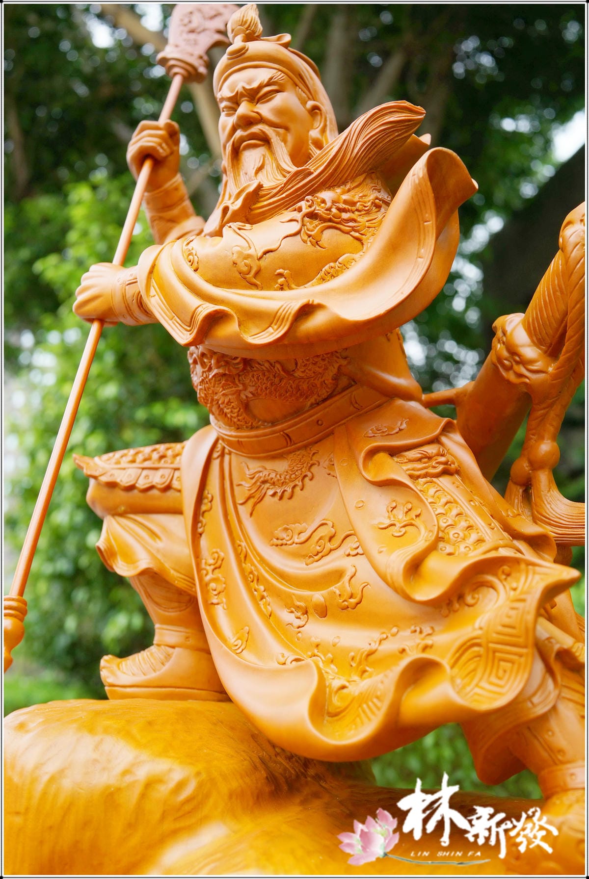 帝君去鹿港龍山寺開光圓滿-007.JPG