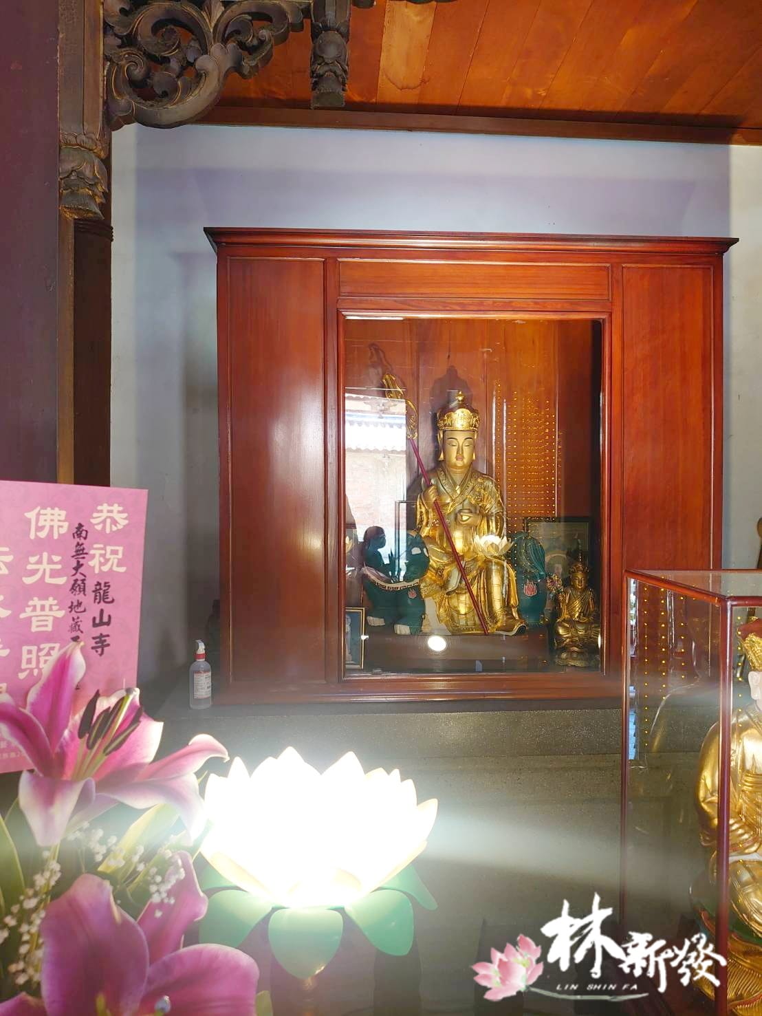 帝君去鹿港龍山寺開光圓滿-013.jpg